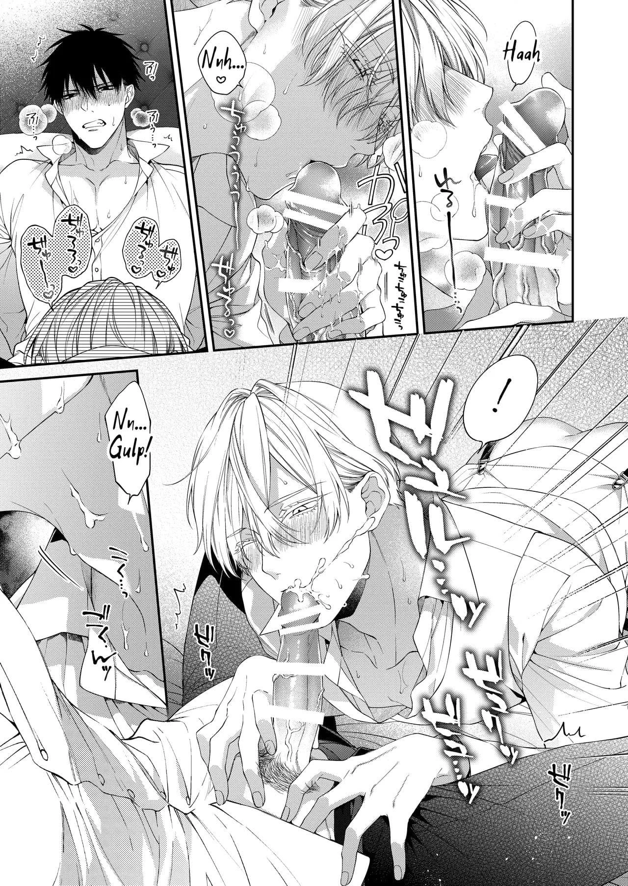 Encantado Direto para o Inferno 2 – Hentai Gay – Ler Hentai HQ
