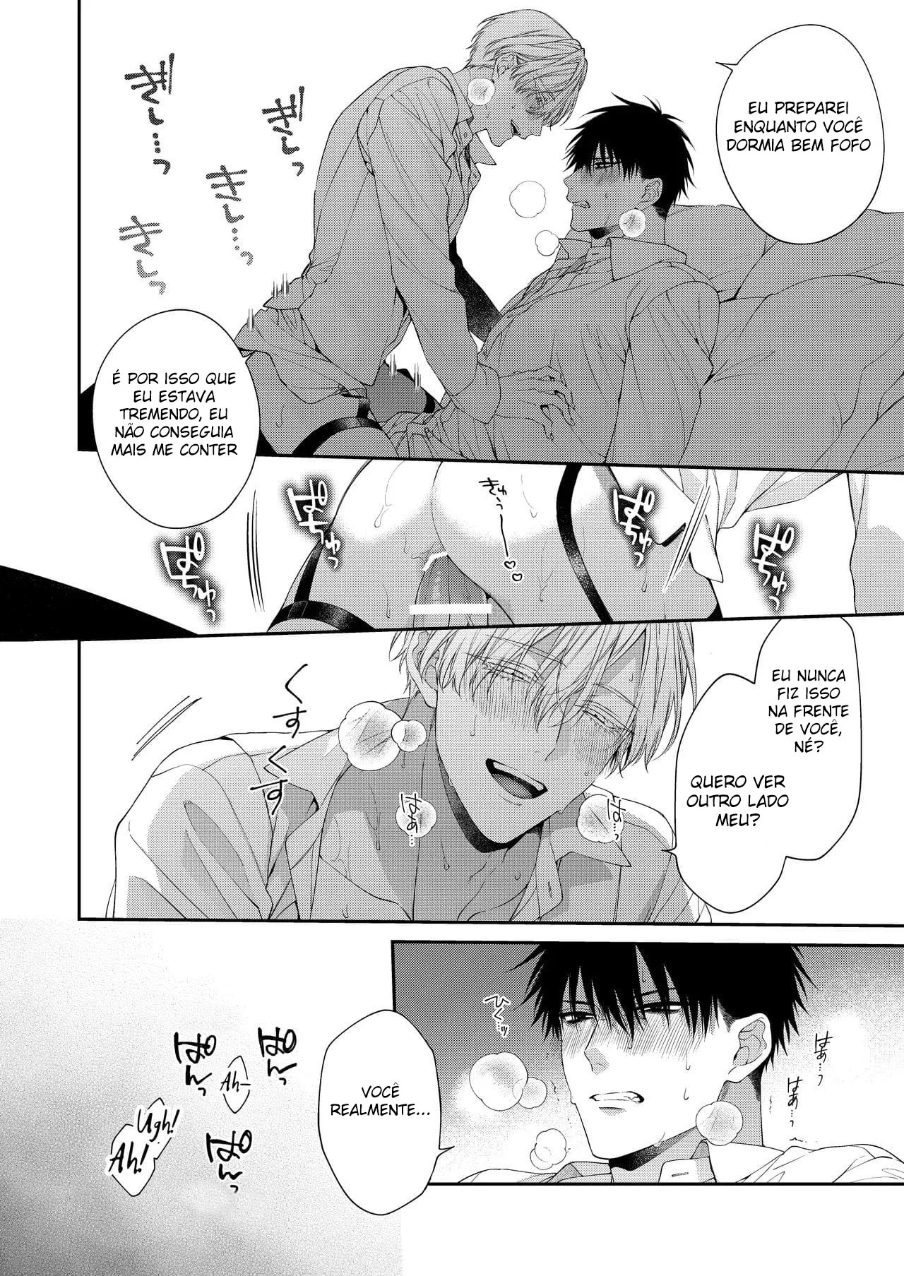Encantado Direto para o Inferno 2 – Hentai Gay – Ler Hentai HQ