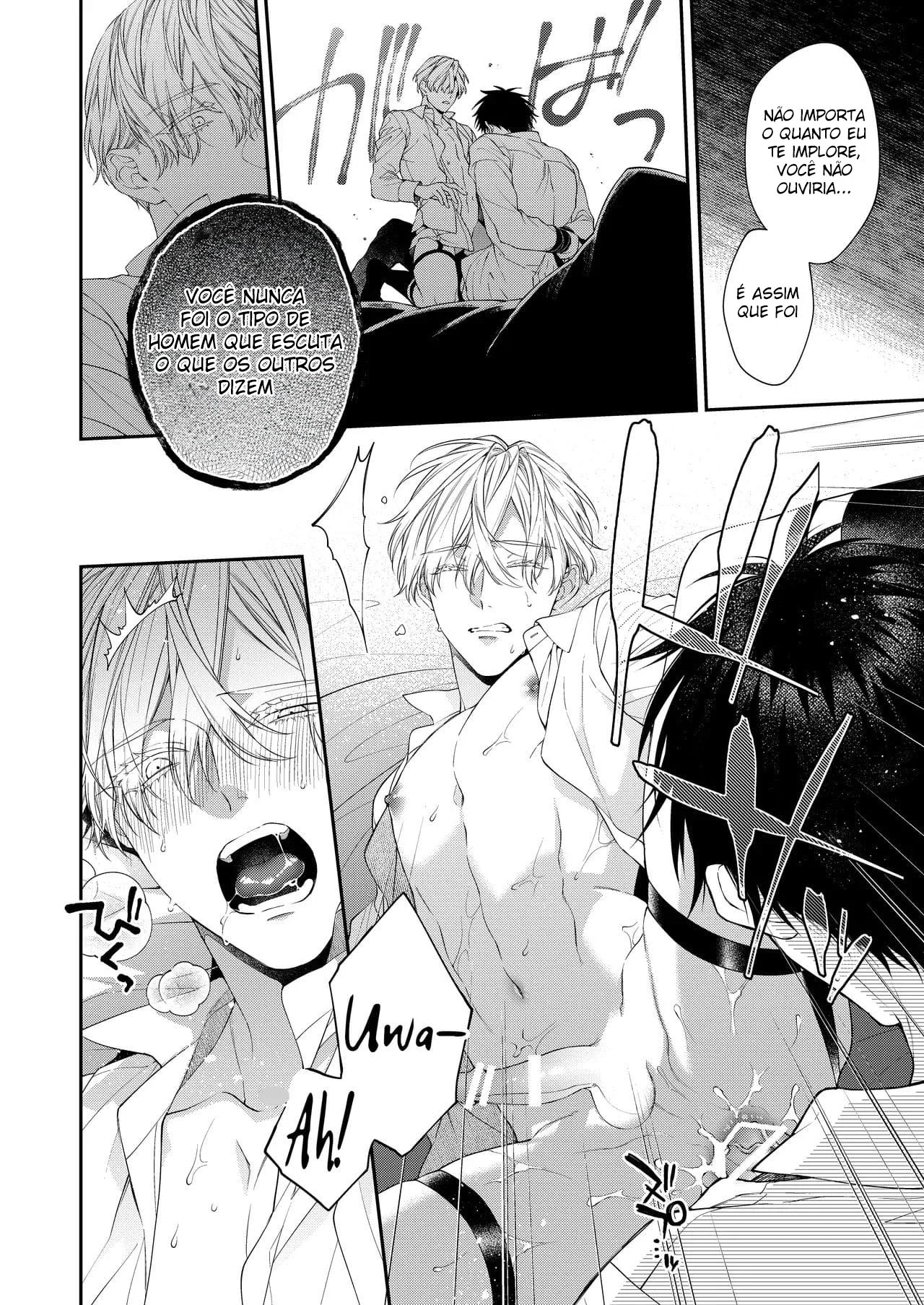 Encantado Direto para o Inferno 2 – Hentai Gay – Ler Hentai HQ