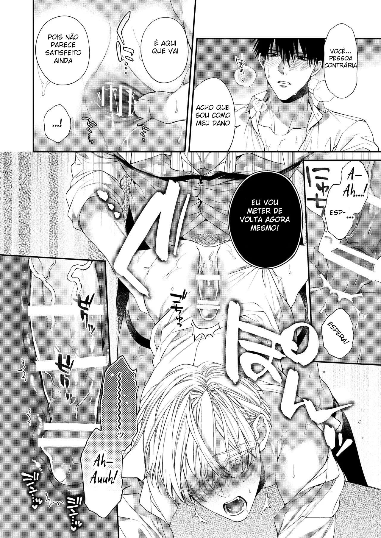 Encantado Direto para o Inferno 2 – Hentai Gay – Ler Hentai HQ