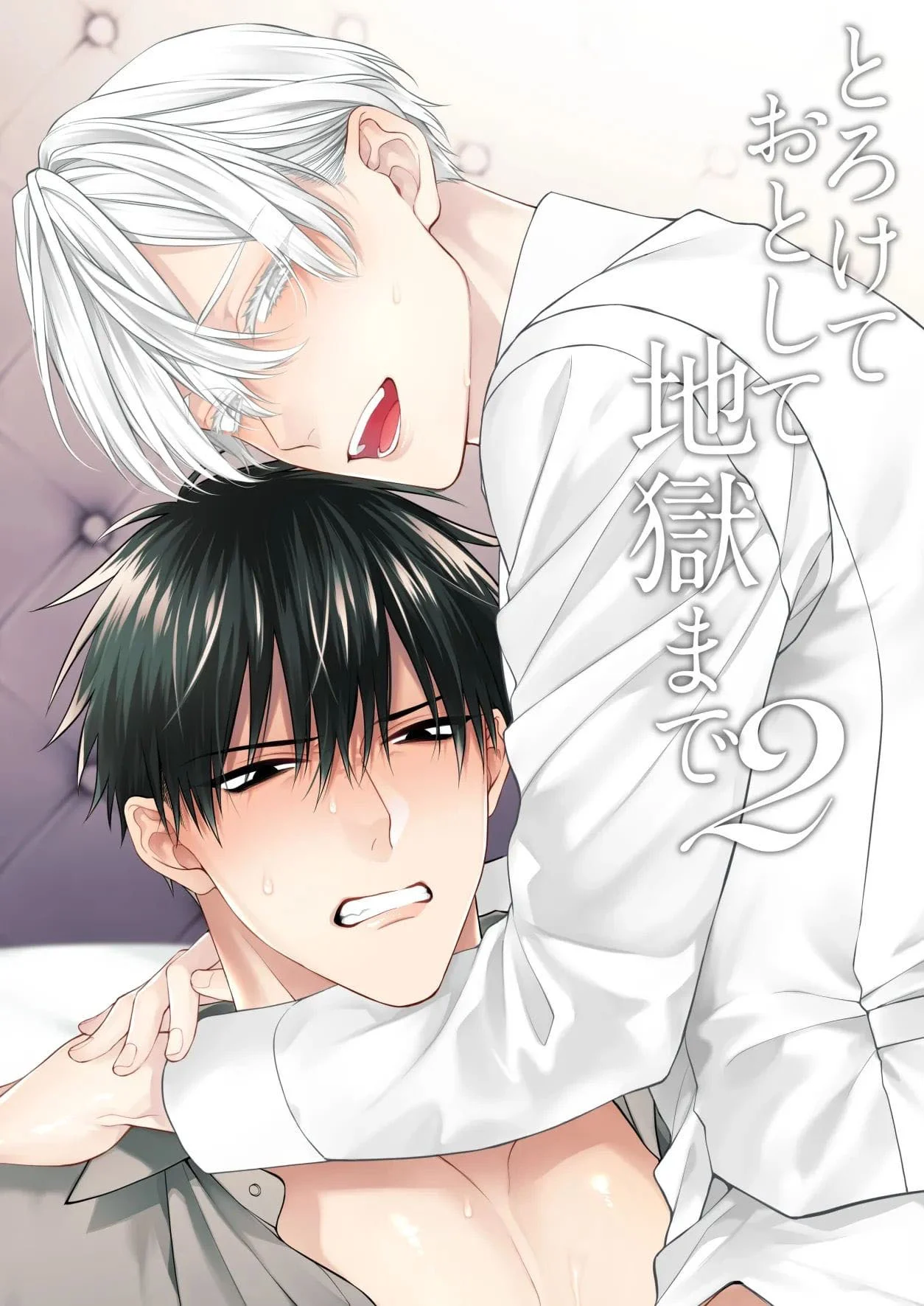 Encantado Direto para o Inferno 2 – Hentai Gay – Ler Hentai HQ