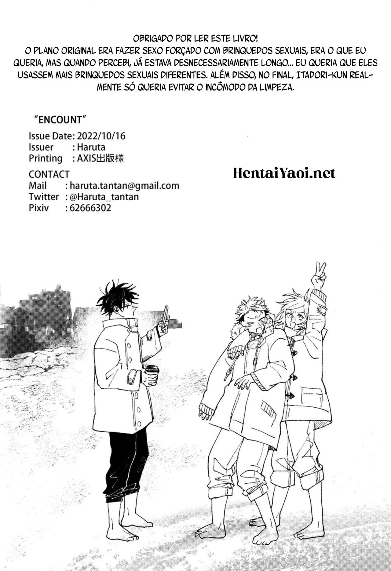 Encontro – Hentai Gay – Português do Brasil