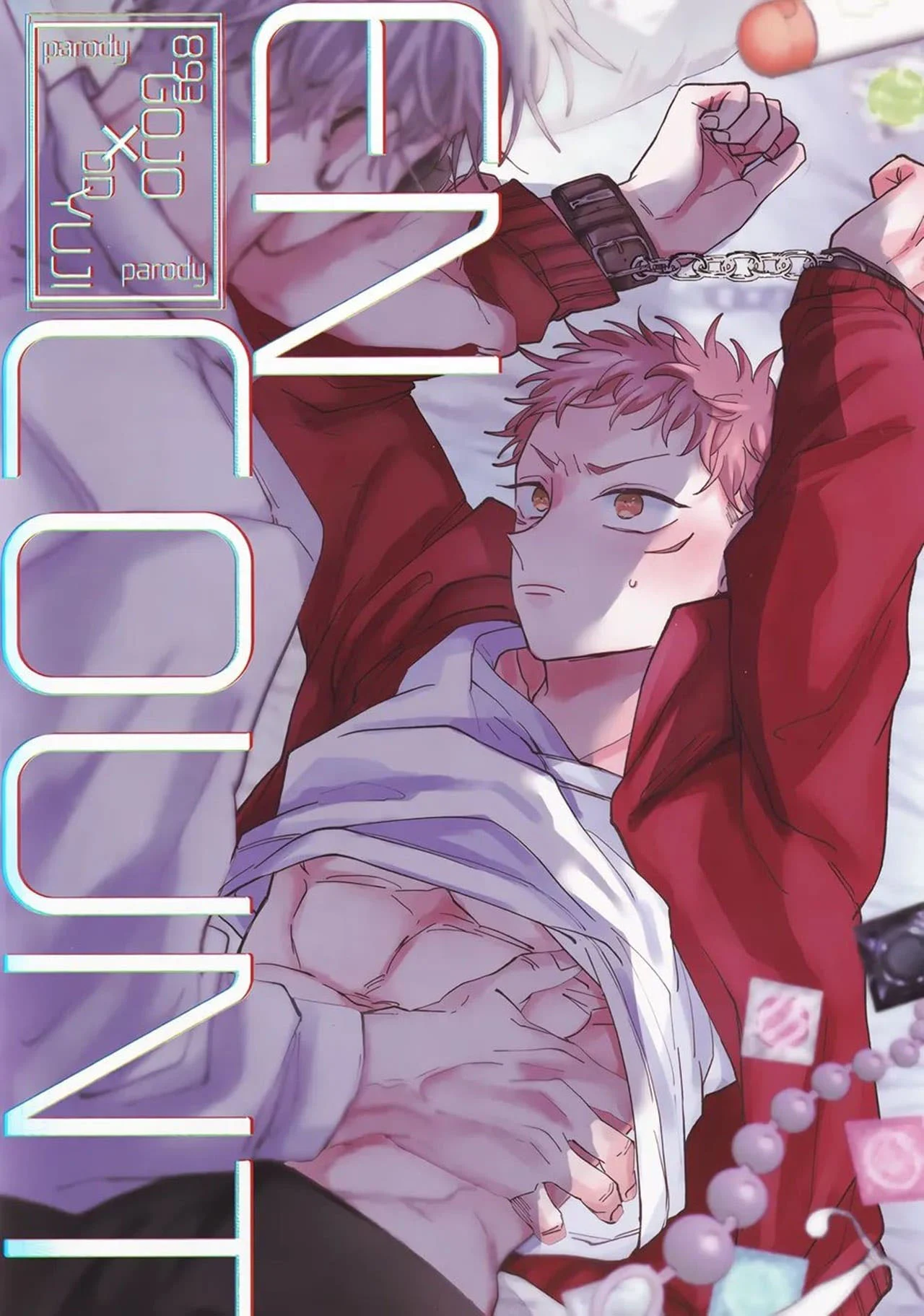 Encontro – Hentai Gay – Português do Brasil