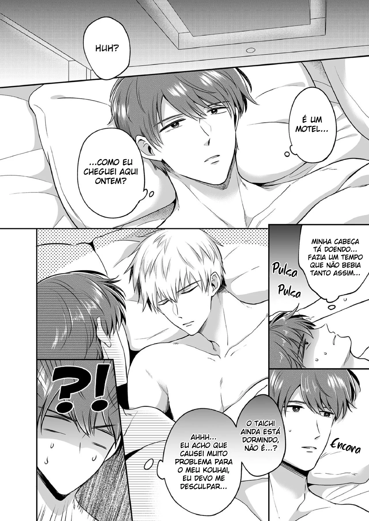 Encontro de Homens Assalariados Em Um Motel – Hentai Gay – PT-BR Encontro de Homens Assalariados Em Um Motel – Hentai Gay – PT-BR