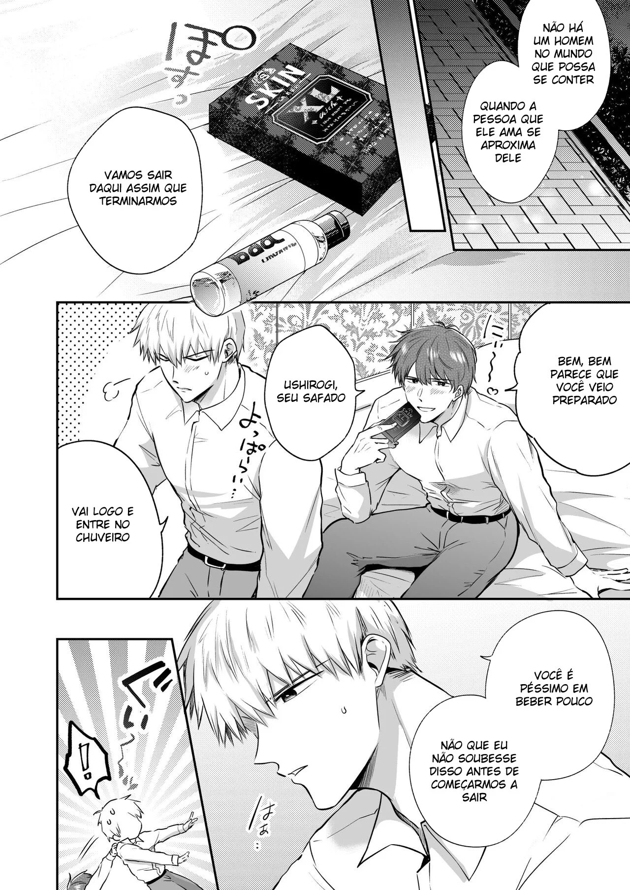 Encontro de Homens Assalariados Em Um Motel 3 – Yaoi Hentai – Traduzido