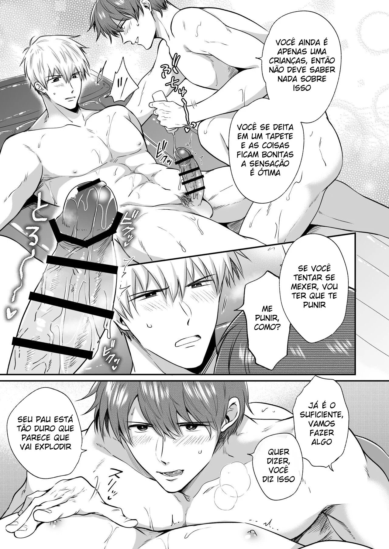 Encontro de Homens Assalariados Em Um Motel 3 – Yaoi Hentai – Traduzido