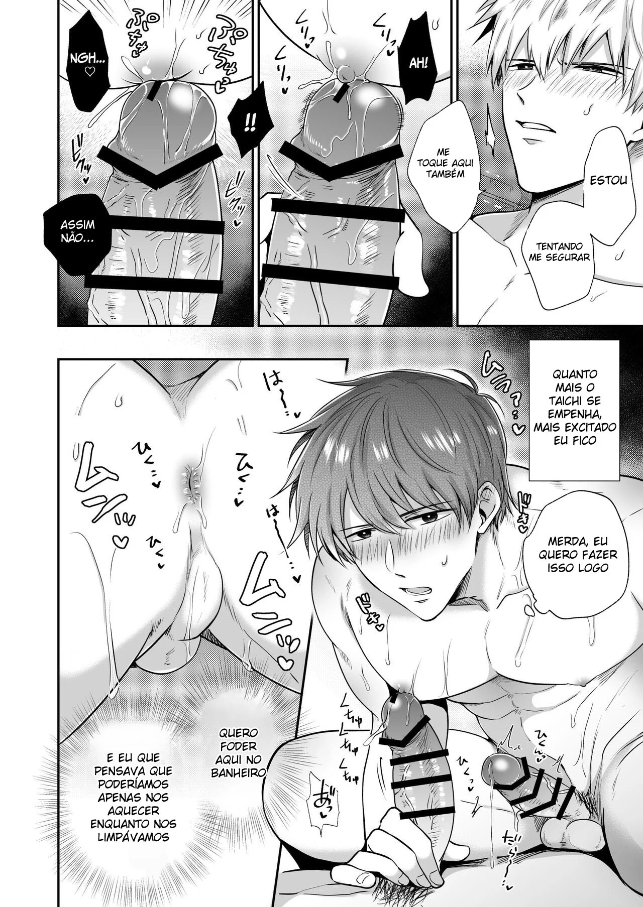 Encontro de Homens Assalariados Em Um Motel 3 – Yaoi Hentai – Traduzido