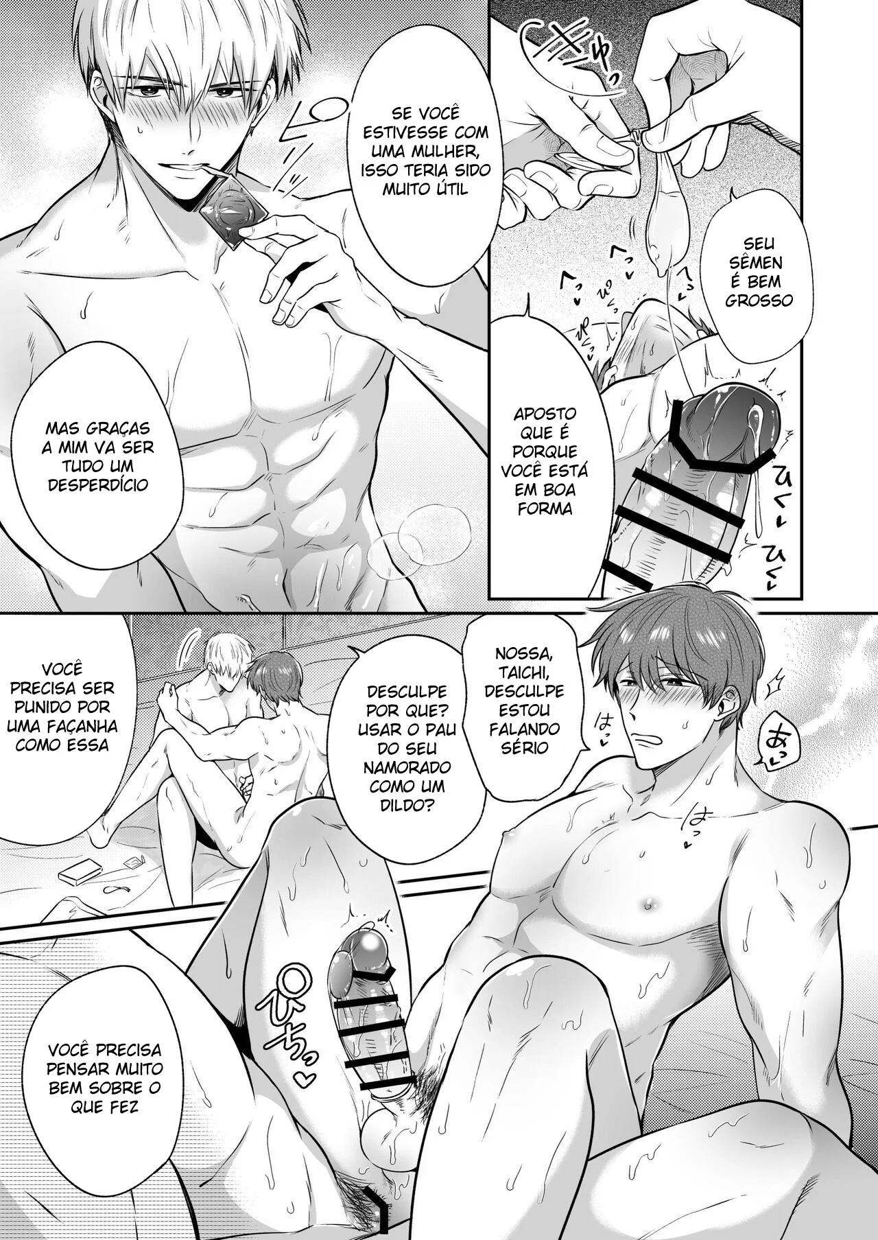 Encontro de Homens Assalariados Em Um Motel 3 – Yaoi Hentai – Traduzido