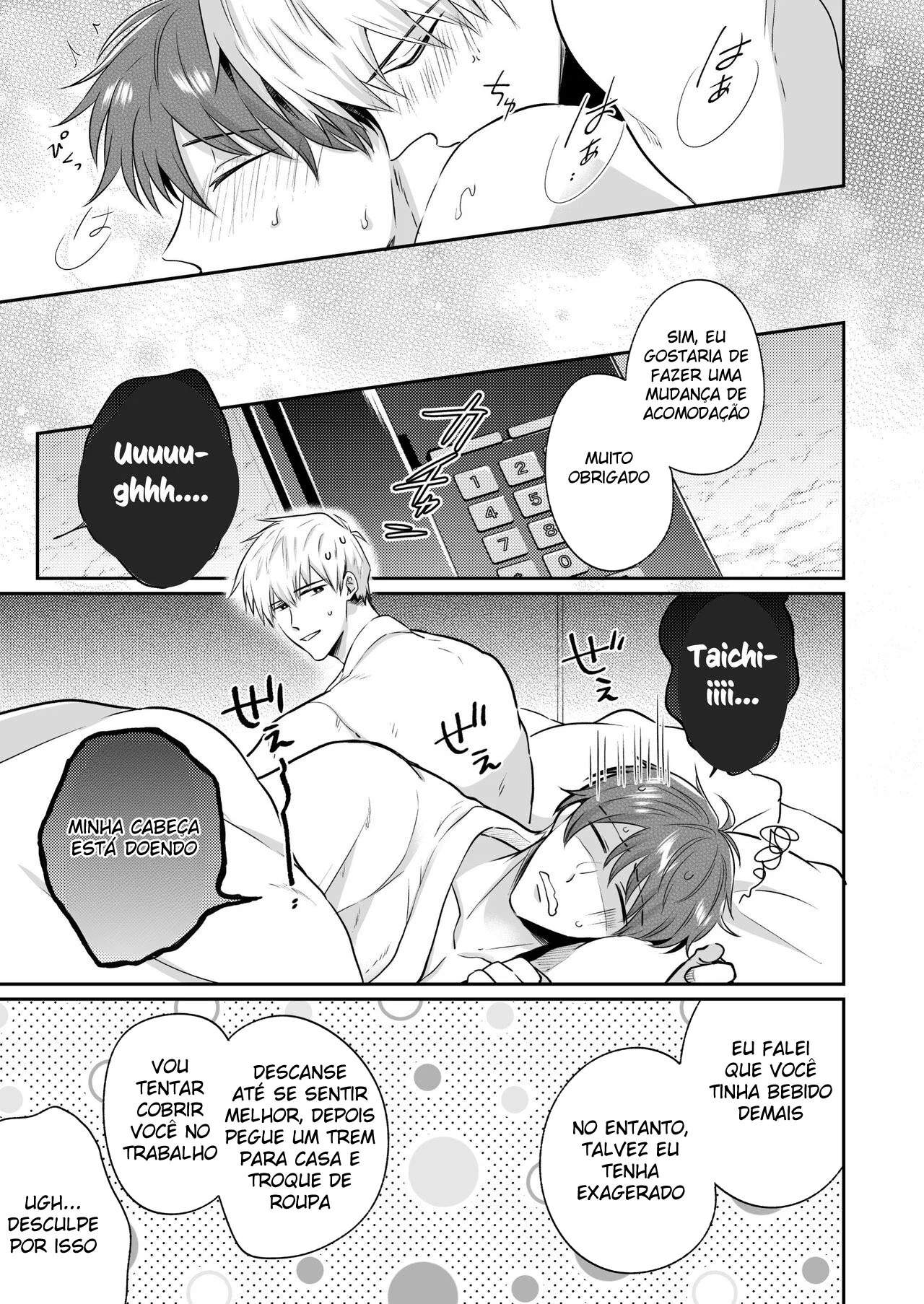 Encontro de Homens Assalariados Em Um Motel 3 – Yaoi Hentai – Traduzido