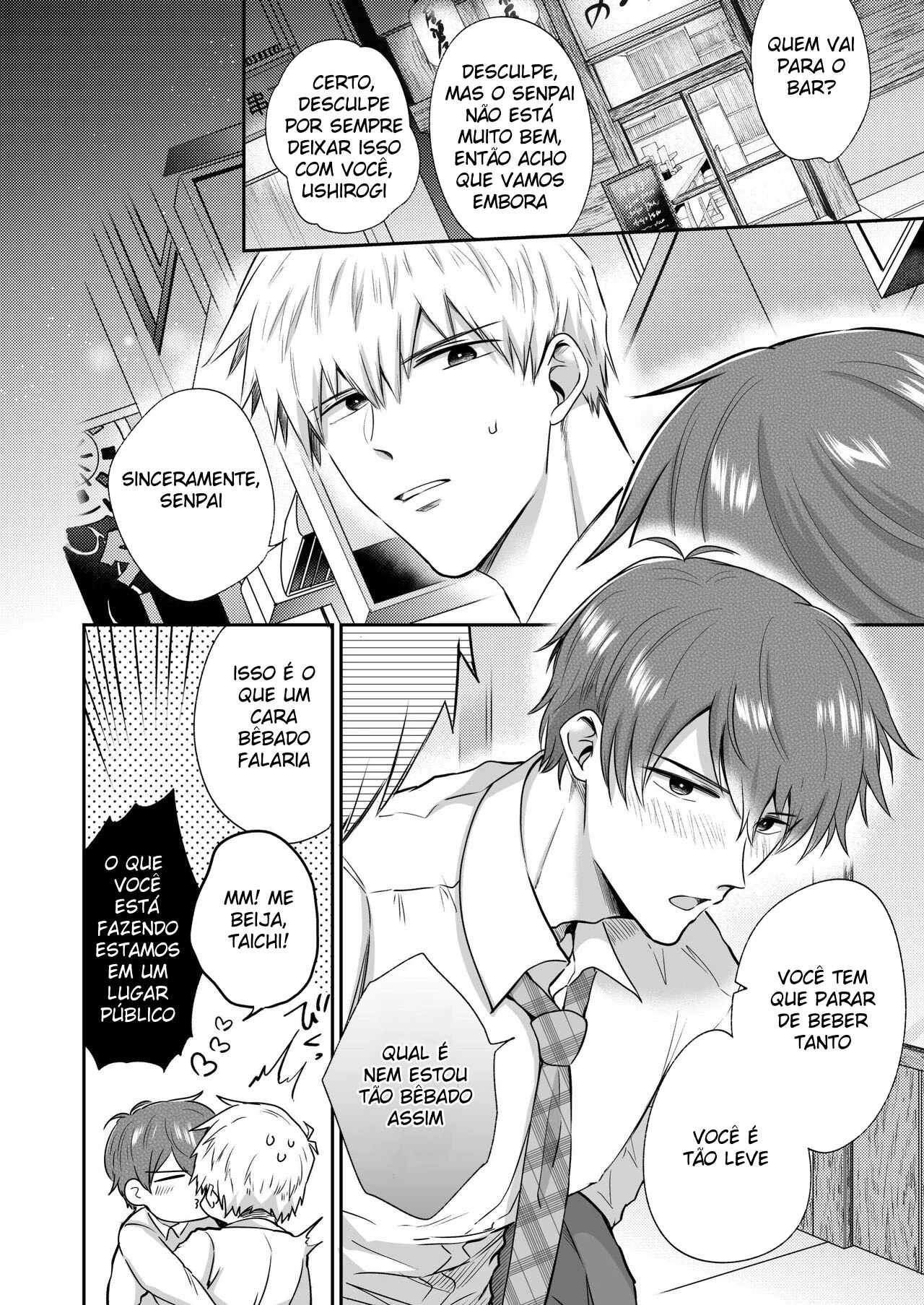 Encontro de Homens Assalariados Em Um Motel 3 – Yaoi Hentai – Traduzido