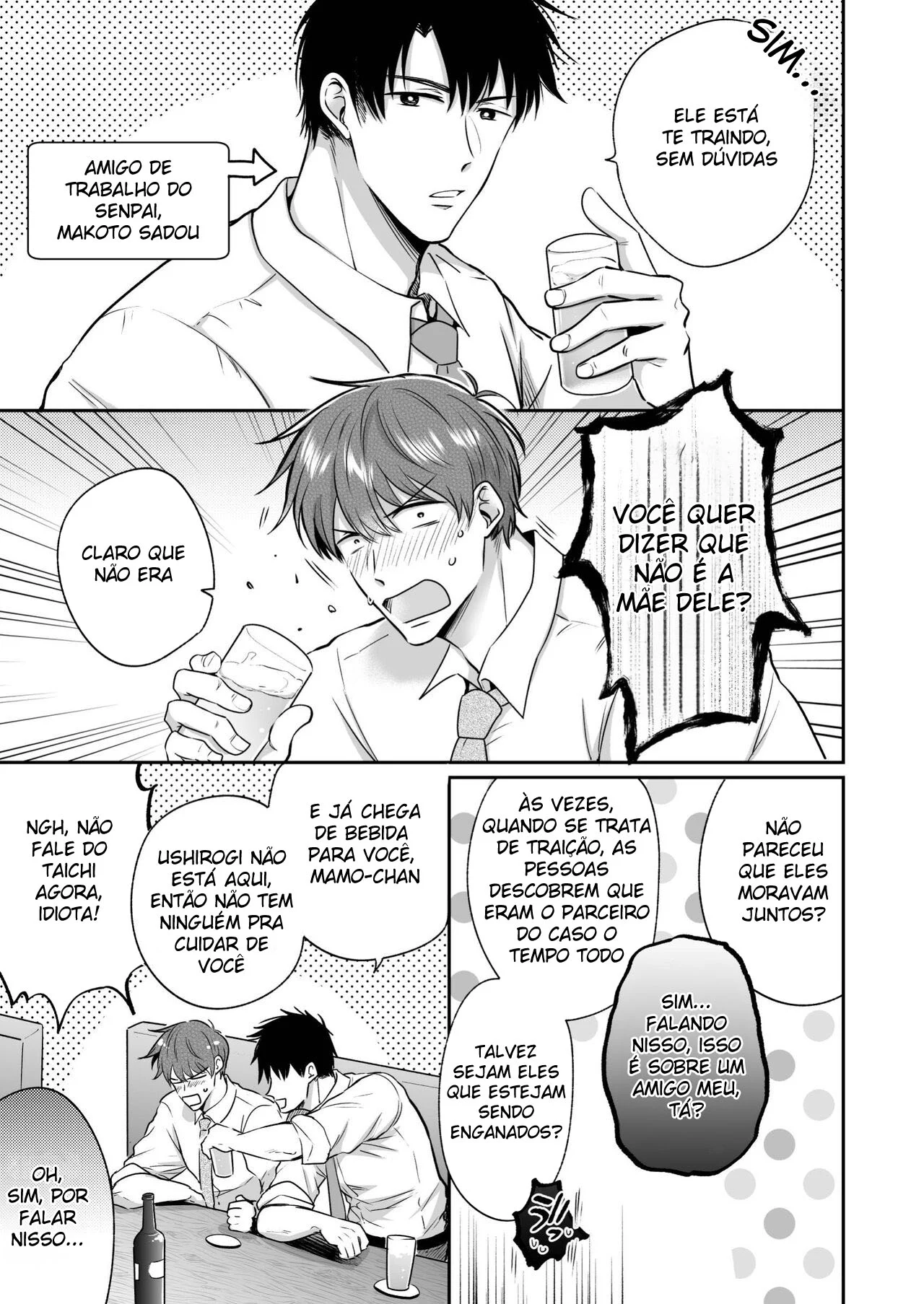 Encontro de Homens Assalariados Em Um Motel 4 – Hentai Gay – Quadrinho Original Encontro de Homens Assalariados Em Um Motel 4 – Hentai Gay – Quadrinho Original