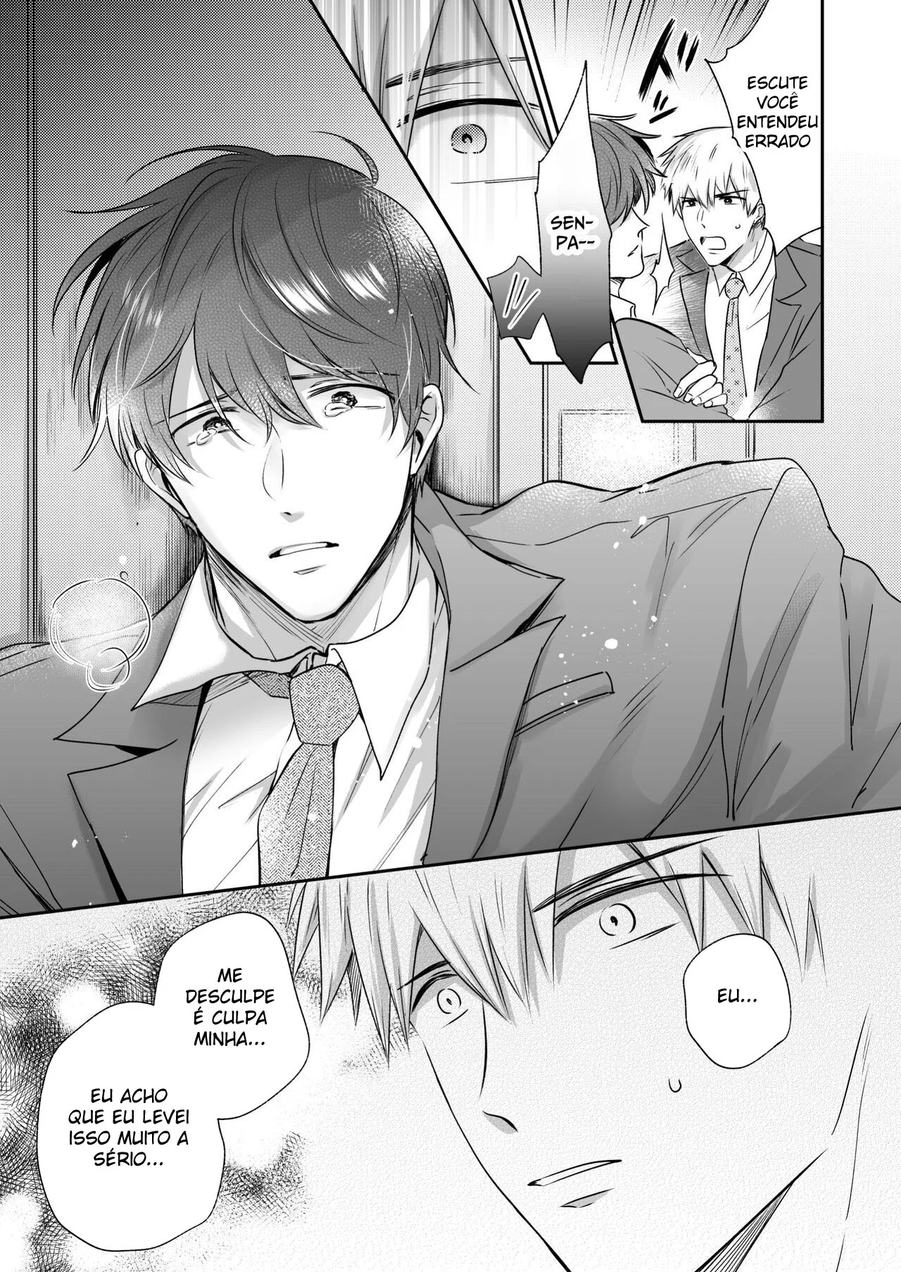 Encontro de Homens Assalariados Em Um Motel 4 – Hentai Gay – Quadrinho Original Encontro de Homens Assalariados Em Um Motel 4 – Hentai Gay – Quadrinho Original
