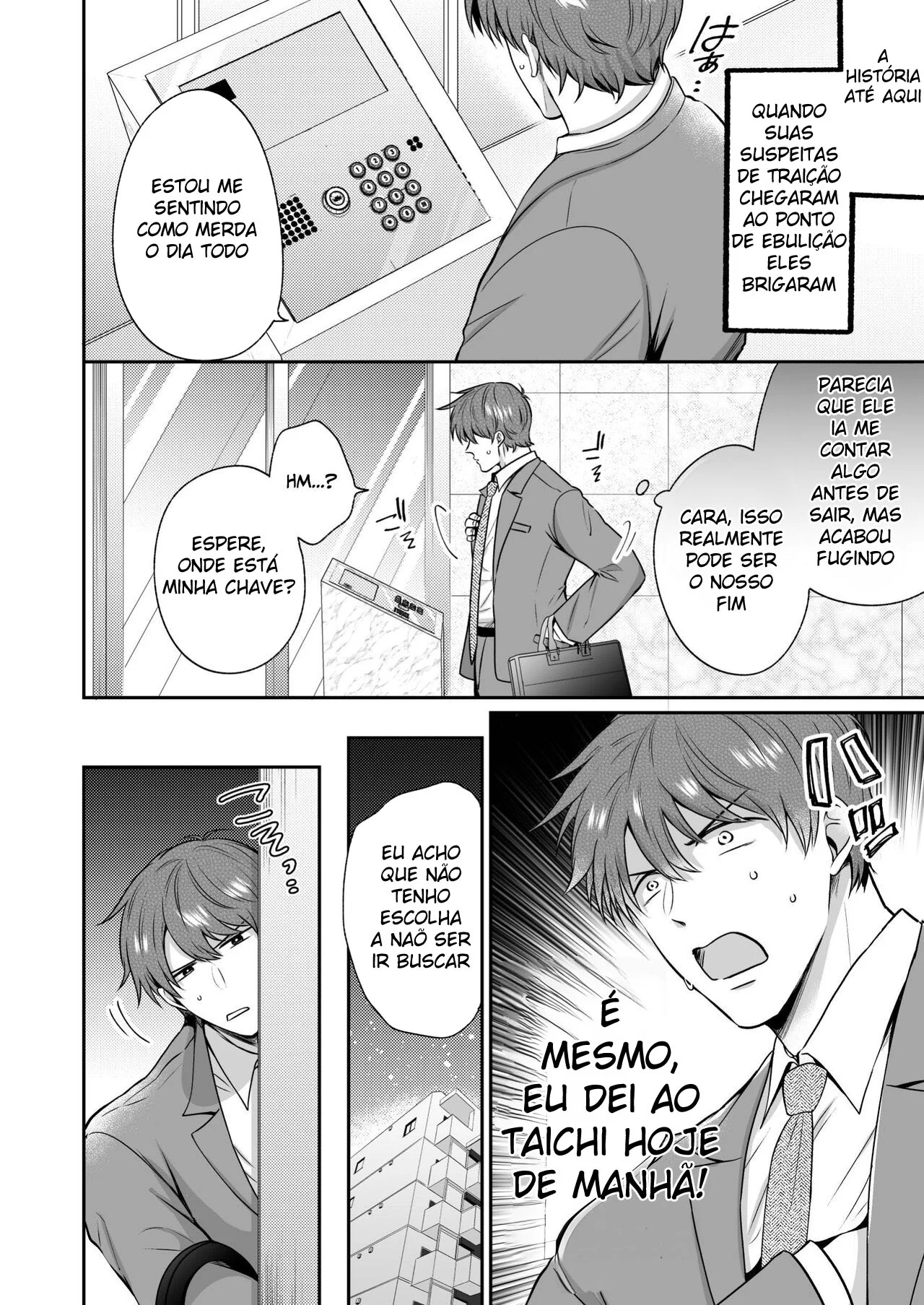 Encontro de Homens Assalariados Em Um Motel 4 – Hentai Gay – Quadrinho Original Encontro de Homens Assalariados Em Um Motel 4 – Hentai Gay – Quadrinho Original