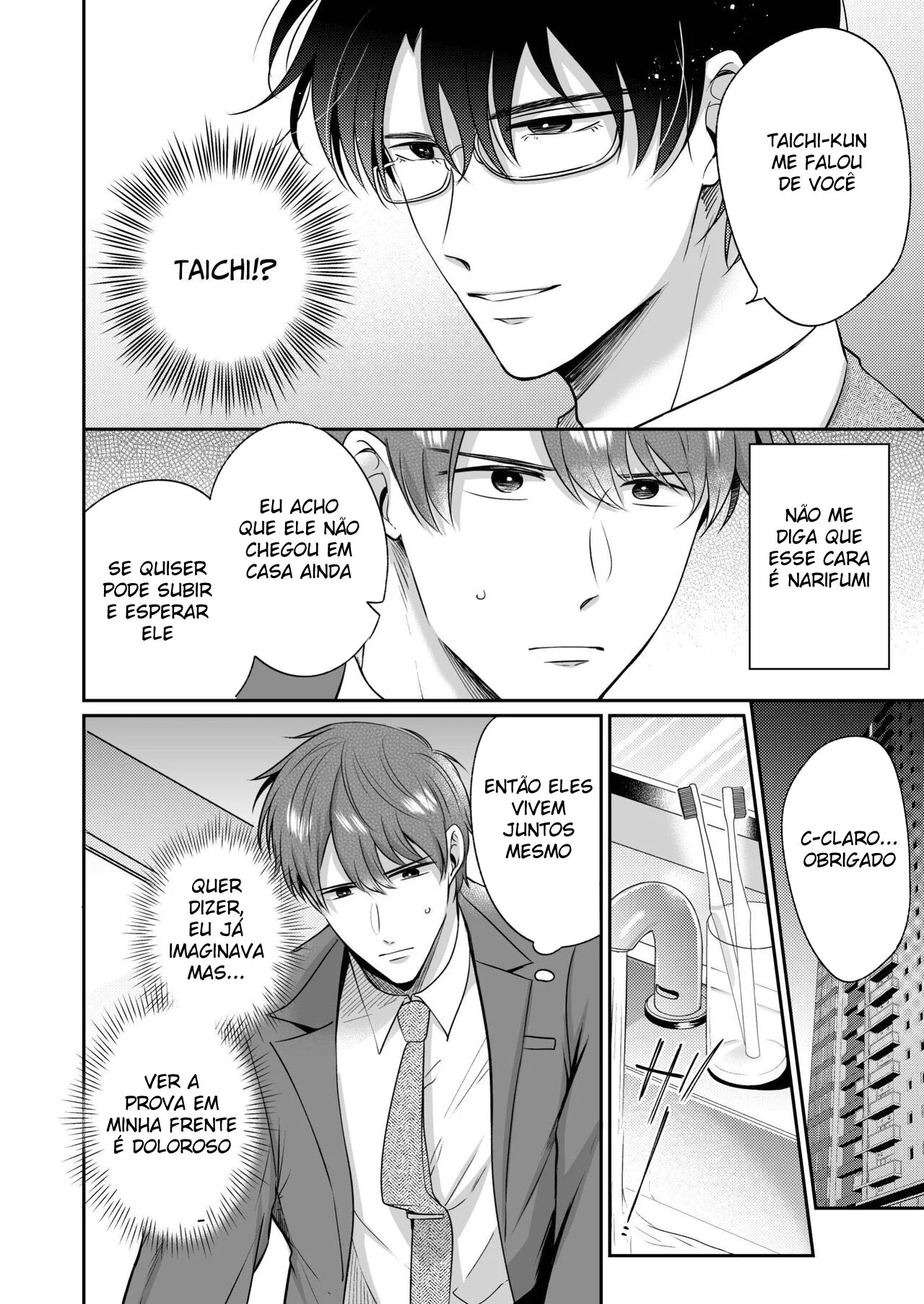 Encontro de Homens Assalariados Em Um Motel 4 – Hentai Gay – Quadrinho Original Encontro de Homens Assalariados Em Um Motel 4 – Hentai Gay – Quadrinho Original