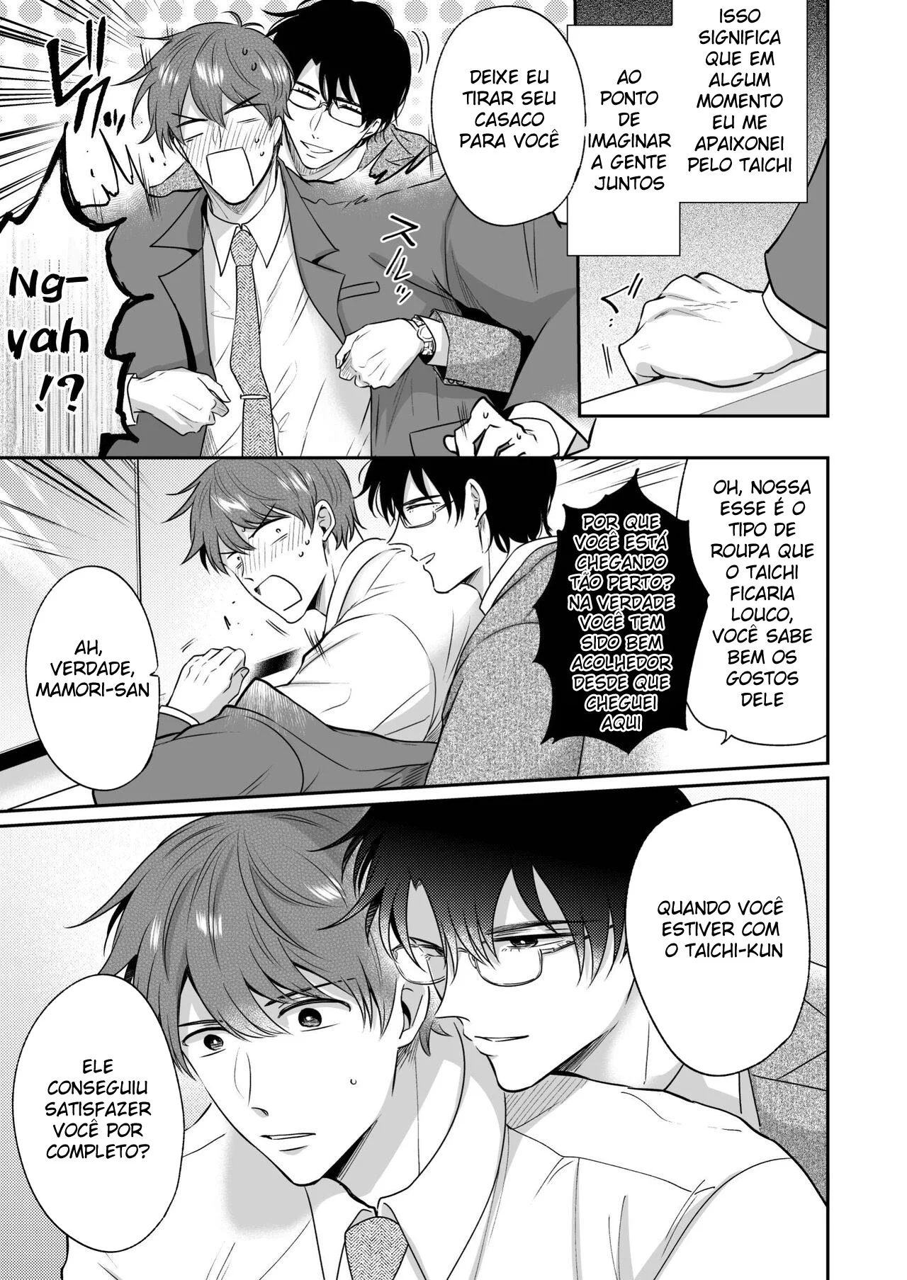Encontro de Homens Assalariados Em Um Motel 4 – Hentai Gay – Quadrinho Original Encontro de Homens Assalariados Em Um Motel 4 – Hentai Gay – Quadrinho Original