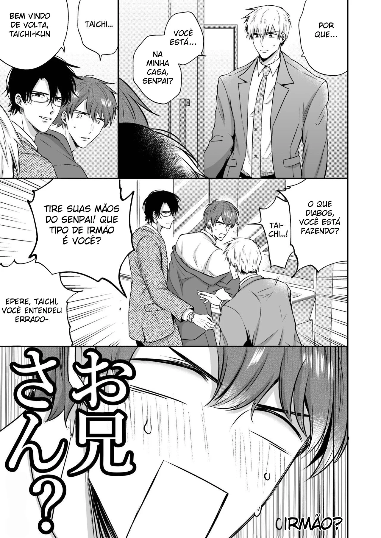 Encontro de Homens Assalariados Em Um Motel 4 – Hentai Gay – Quadrinho Original Encontro de Homens Assalariados Em Um Motel 4 – Hentai Gay – Quadrinho Original