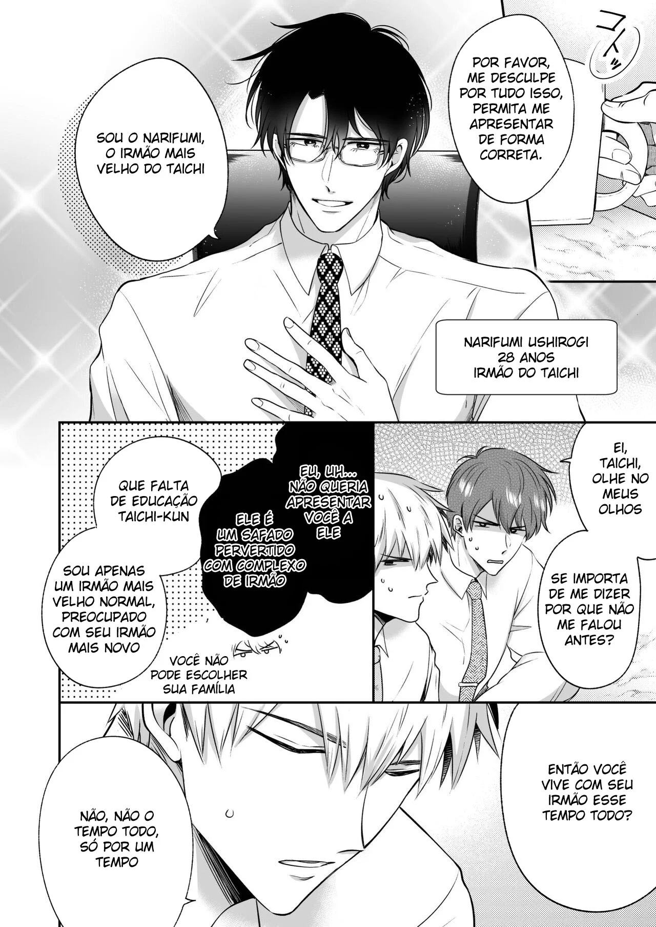 Encontro de Homens Assalariados Em Um Motel 4 – Hentai Gay – Quadrinho Original Encontro de Homens Assalariados Em Um Motel 4 – Hentai Gay – Quadrinho Original
