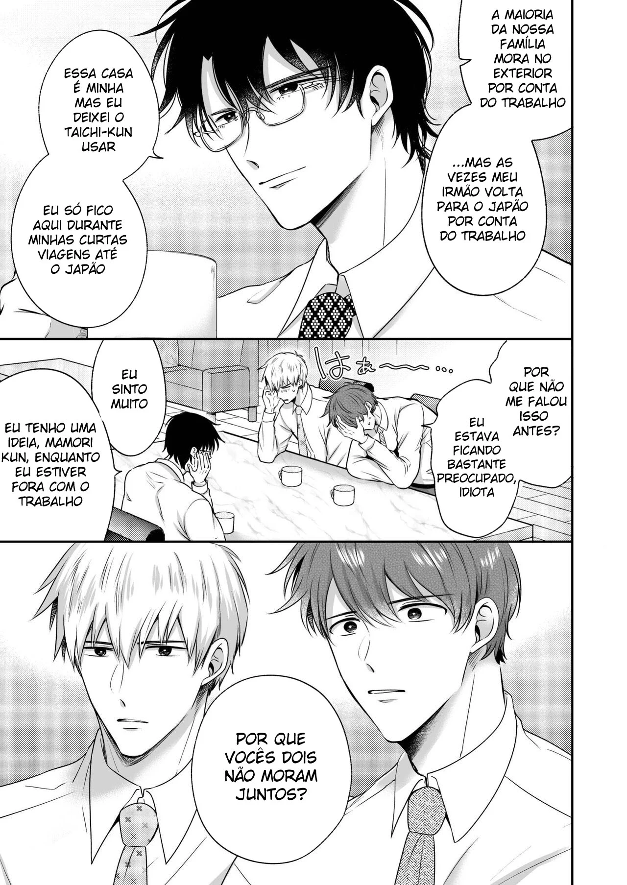 Encontro de Homens Assalariados Em Um Motel 4 – Hentai Gay – Quadrinho Original Encontro de Homens Assalariados Em Um Motel 4 – Hentai Gay – Quadrinho Original