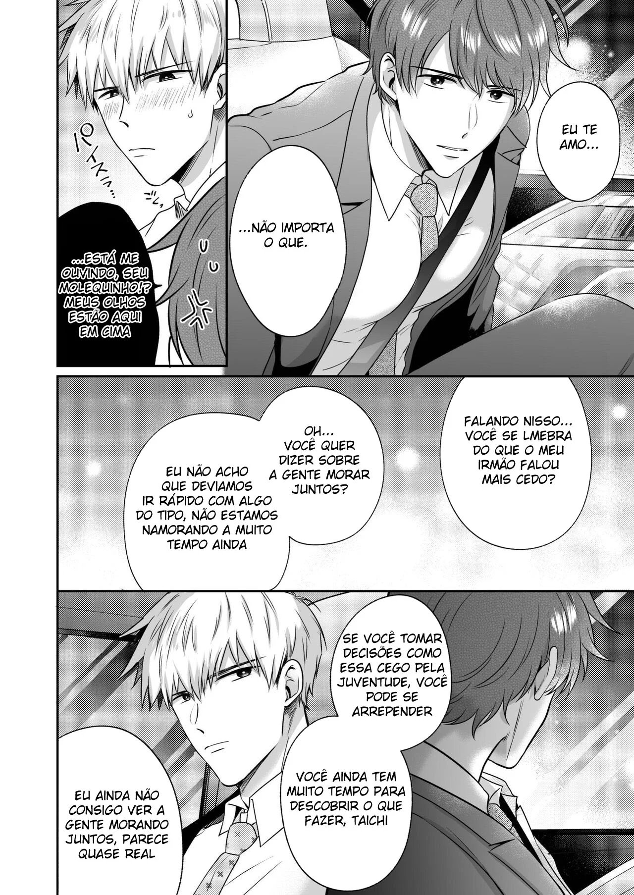 Encontro de Homens Assalariados Em Um Motel 4 – Hentai Gay – Quadrinho Original Encontro de Homens Assalariados Em Um Motel 4 – Hentai Gay – Quadrinho Original