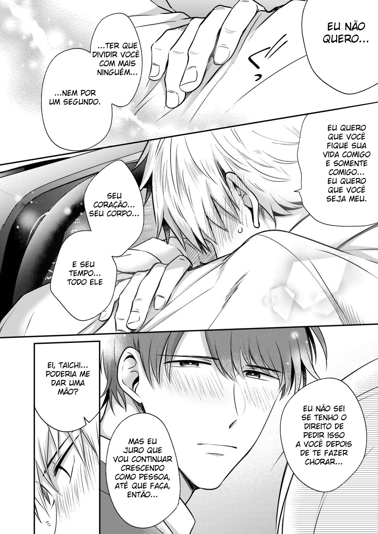 Encontro de Homens Assalariados Em Um Motel 4 – Hentai Gay – Quadrinho Original Encontro de Homens Assalariados Em Um Motel 4 – Hentai Gay – Quadrinho Original