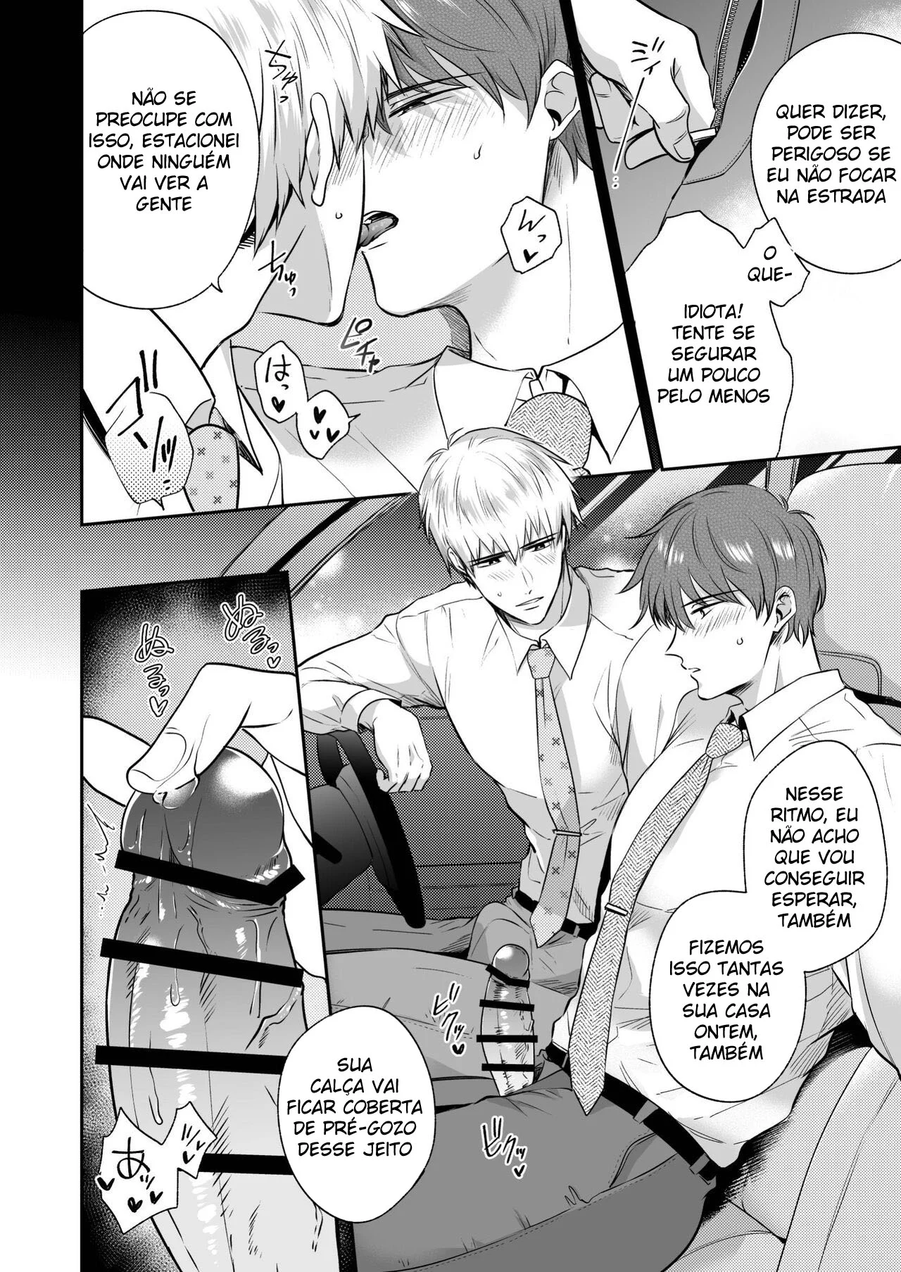 Encontro de Homens Assalariados Em Um Motel 4 – Hentai Gay – Quadrinho Original Encontro de Homens Assalariados Em Um Motel 4 – Hentai Gay – Quadrinho Original