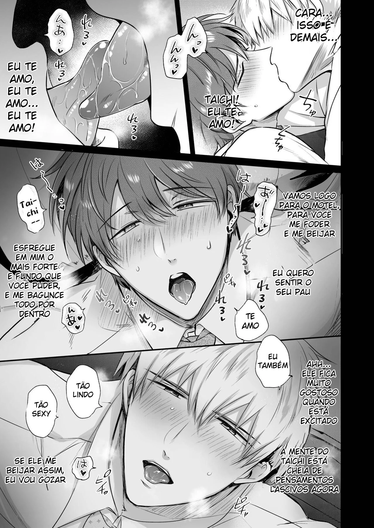 Encontro de Homens Assalariados Em Um Motel 4 – Hentai Gay – Quadrinho Original Encontro de Homens Assalariados Em Um Motel 4 – Hentai Gay – Quadrinho Original