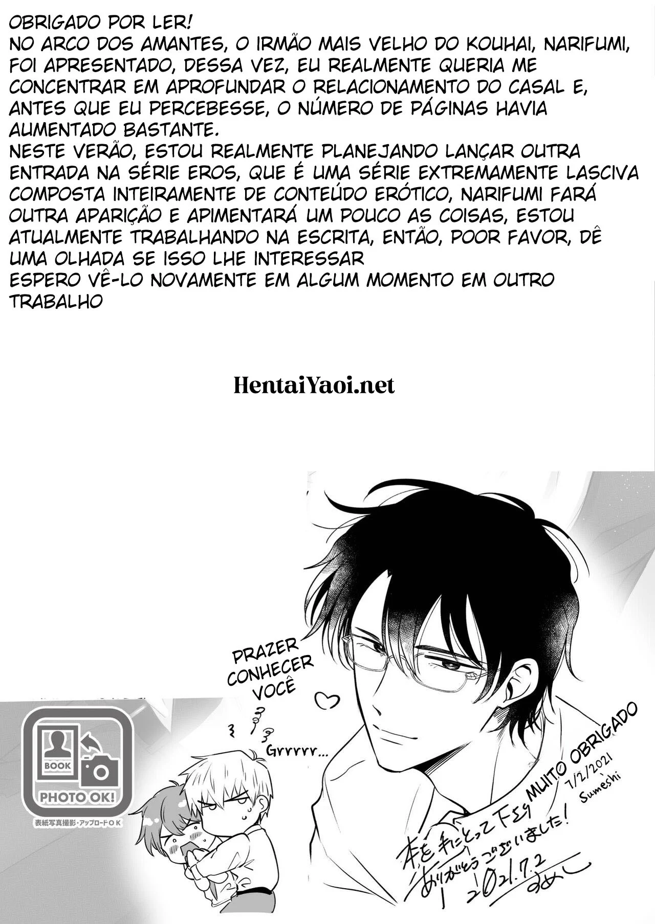 Encontro de Homens Assalariados Em Um Motel 4 – Hentai Gay – Quadrinho Original Encontro de Homens Assalariados Em Um Motel 4 – Hentai Gay – Quadrinho Original