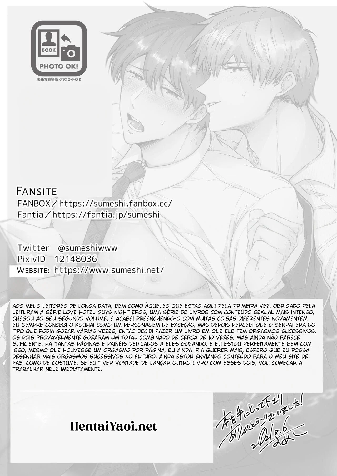 Encontro de Homens Assalariados Em Um Motel 5 – Hentai Gay – Ler Hentai HQ Encontro de Homens Assalariados Em Um Motel 5 – Hentai Gay – Ler Hentai HQ