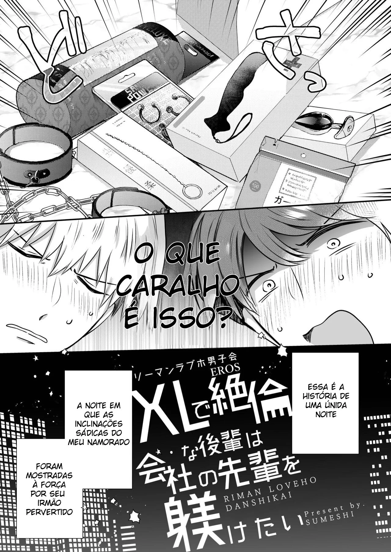 Encontro de Homens Assalariados Em Um Motel 5 – Hentai Gay – Ler Hentai HQ Encontro de Homens Assalariados Em Um Motel 5 – Hentai Gay – Ler Hentai HQ