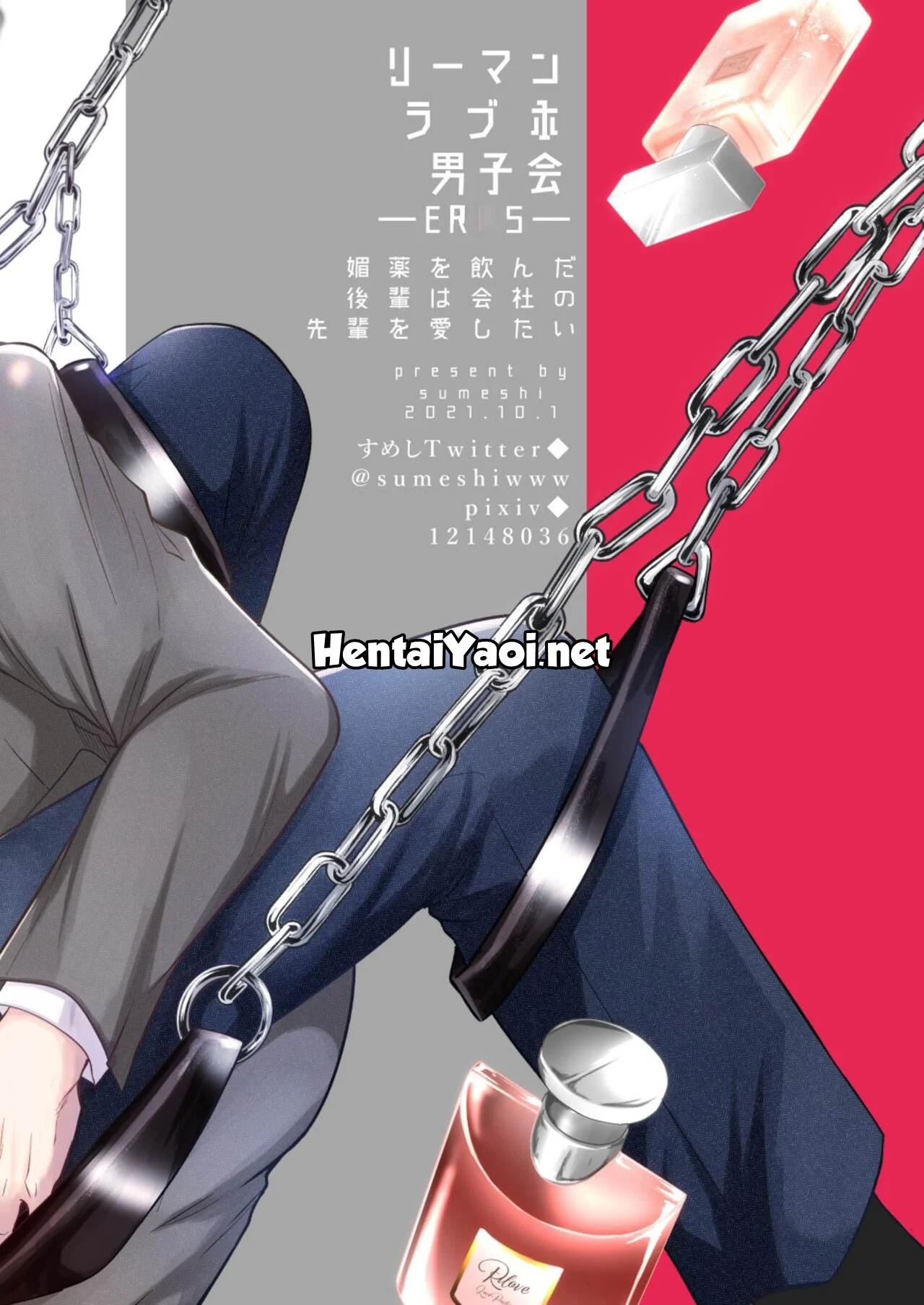Encontro de Homens Assalariados Em Um Motel 6 – Yaoi Hentai – Ler HQ Completo Encontro de Homens Assalariados Em Um Motel 6 – Yaoi Hentai – Ler HQ Completo