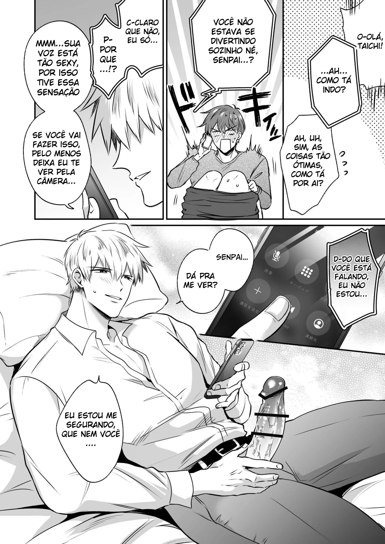 Encontro de Homens Assalariados Em Um Motel 7 – Yaoi Hentai – Alta Qualidade - Traduzido Encontro de Homens Assalariados Em Um Motel 7 – Yaoi Hentai – Alta Qualidade - Traduzido
