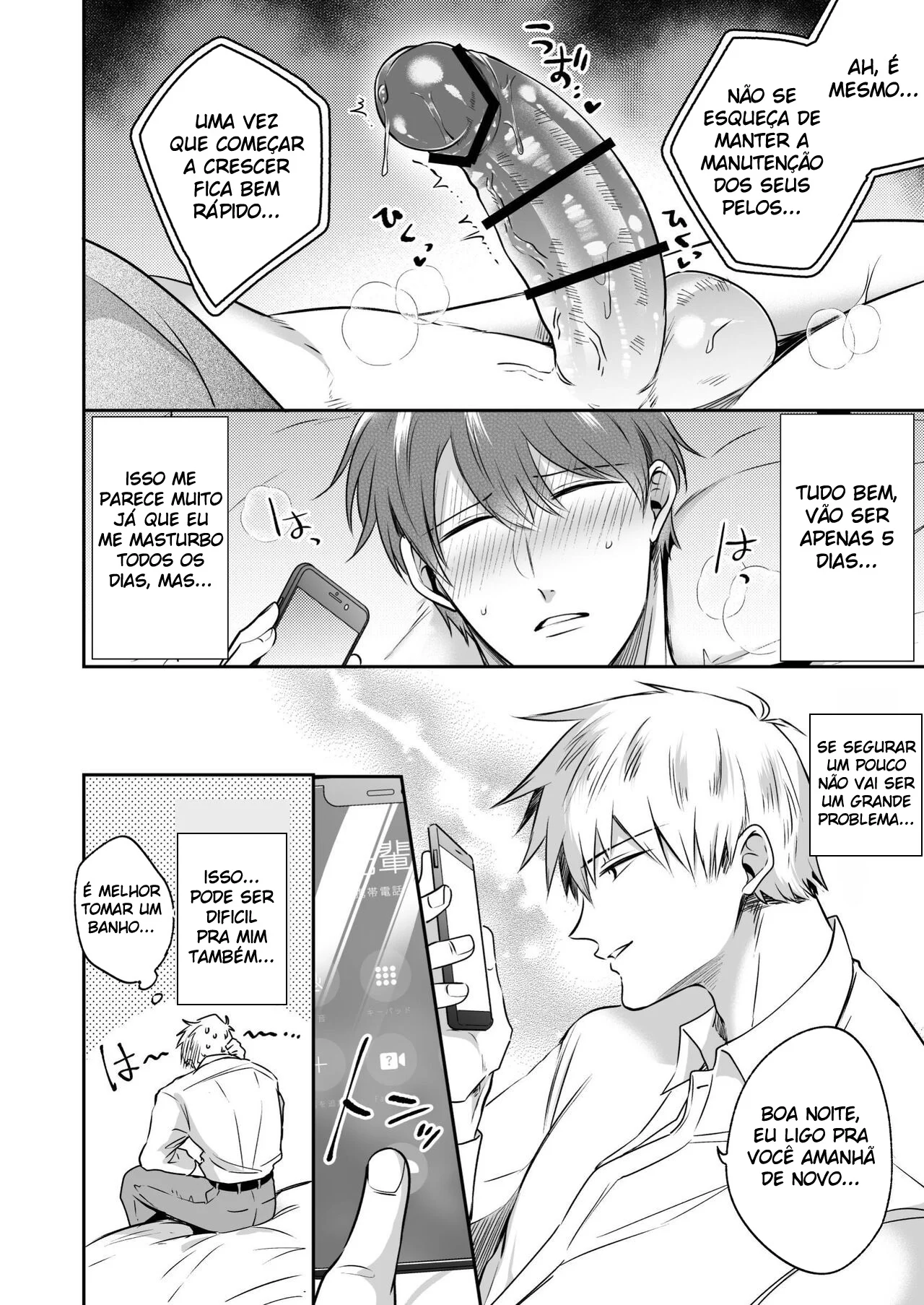 Encontro de Homens Assalariados Em Um Motel 7 – Yaoi Hentai – Alta Qualidade - Traduzido Encontro de Homens Assalariados Em Um Motel 7 – Yaoi Hentai – Alta Qualidade - Traduzido