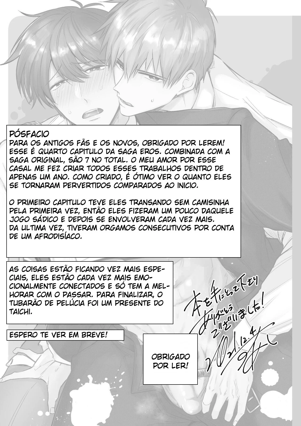 Encontro de Homens Assalariados Em Um Motel 7 – Yaoi Hentai – Alta Qualidade - Traduzido Encontro de Homens Assalariados Em Um Motel 7 – Yaoi Hentai – Alta Qualidade - Traduzido