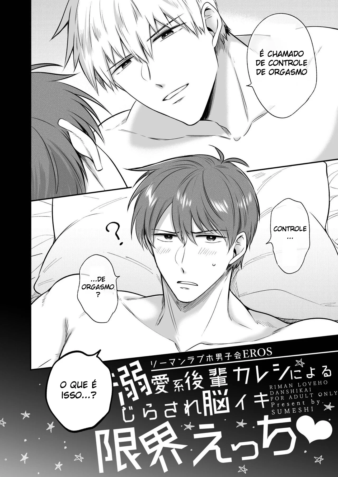 Encontro de Homens Assalariados Em Um Motel 7 – Yaoi Hentai – Alta Qualidade - Traduzido Encontro de Homens Assalariados Em Um Motel 7 – Yaoi Hentai – Alta Qualidade - Traduzido