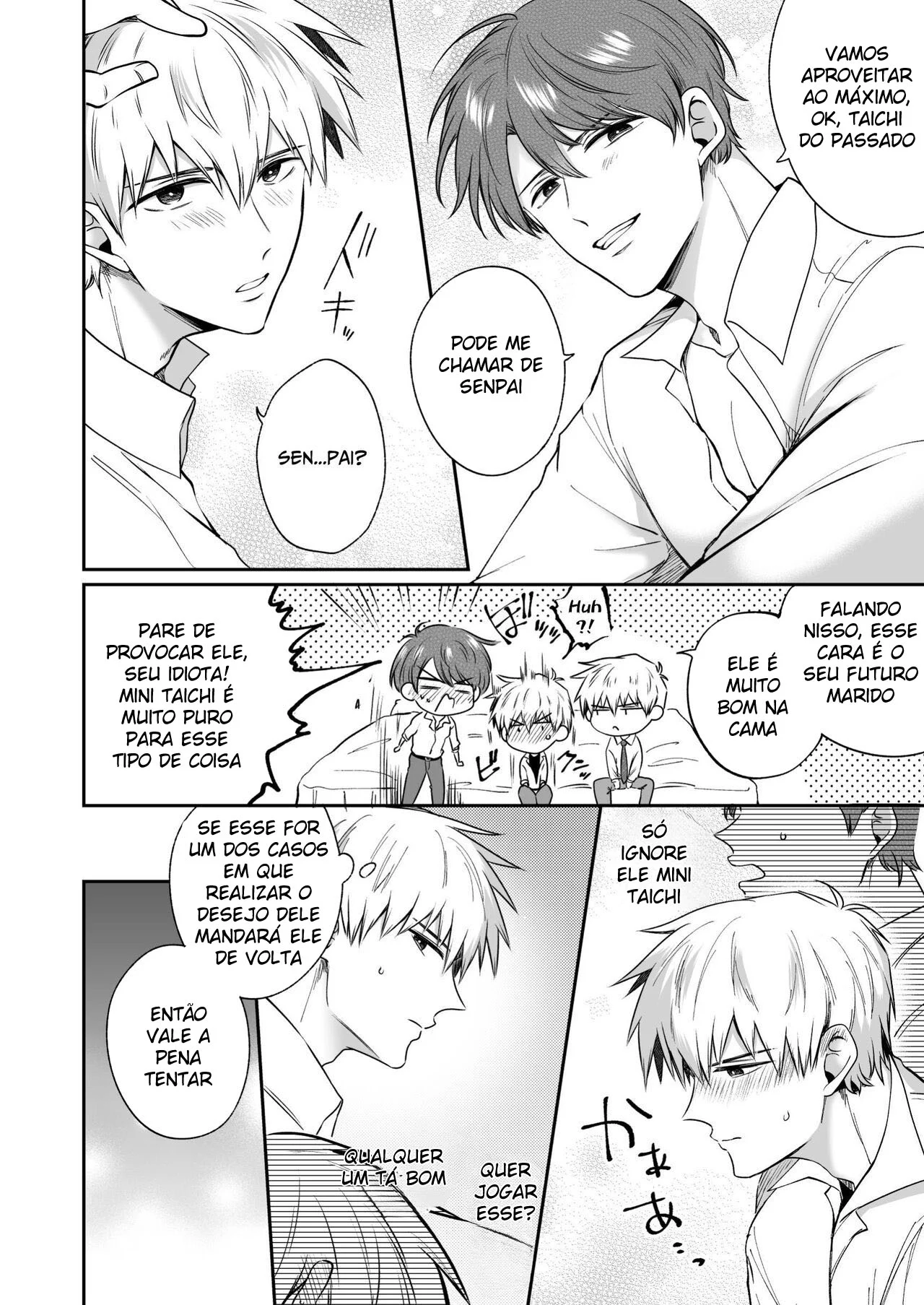 Encontro de Homens Assalariados Em Um Motel 8 – Hentai Gay – Site Para Ler Completo Encontro de Homens Assalariados Em Um Motel 8 – Hentai Gay – Site Para Ler Completo