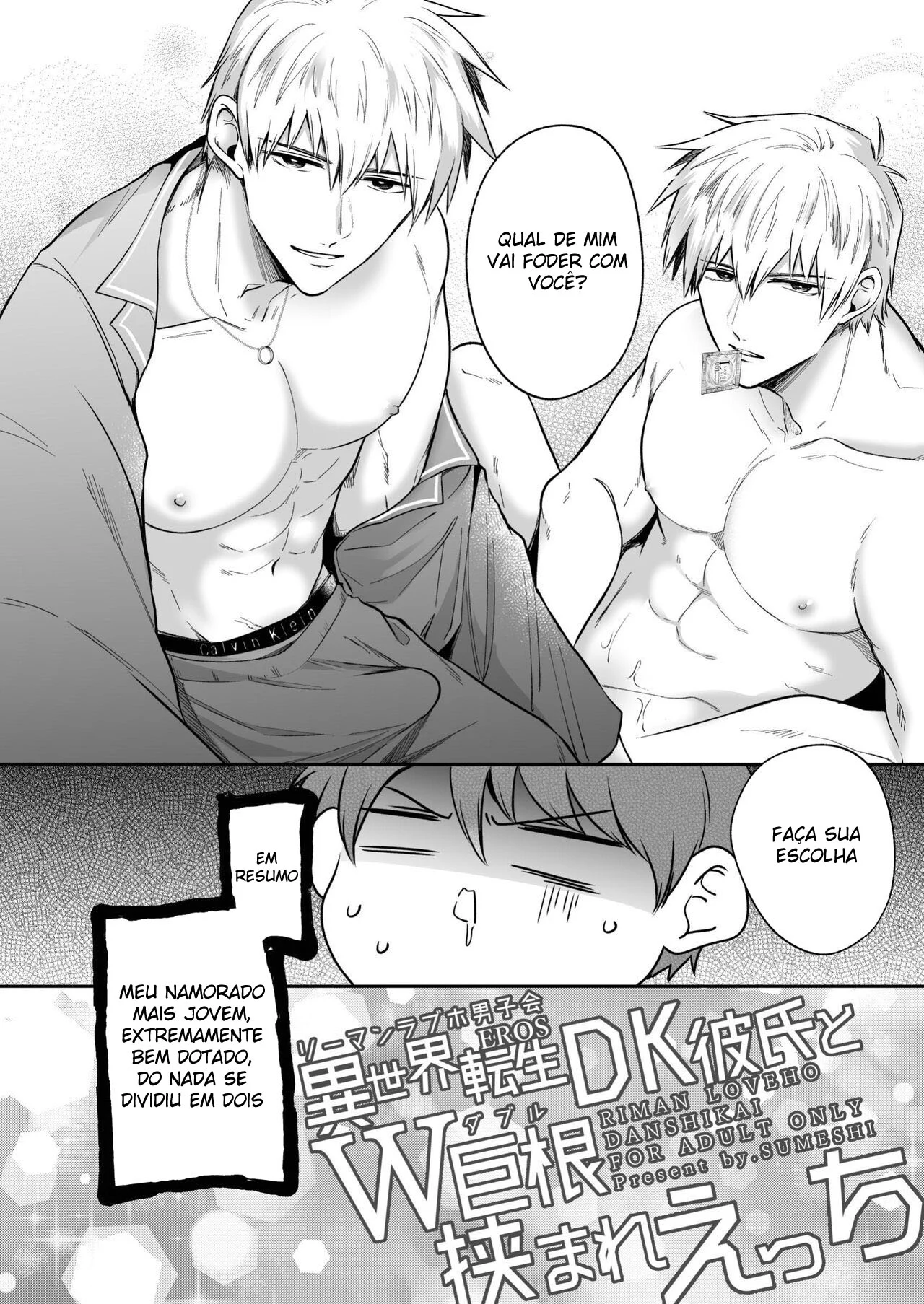 Encontro de Homens Assalariados Em Um Motel 8 – Hentai Gay – Site Para Ler Completo Encontro de Homens Assalariados Em Um Motel 8 – Hentai Gay – Site Para Ler Completo