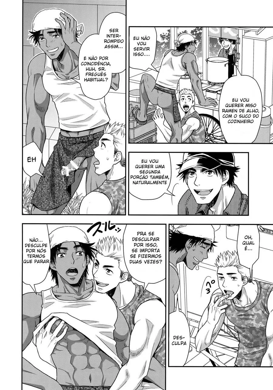 Engolir Não é Opcional – Yaoi Hentai – PT Brasil