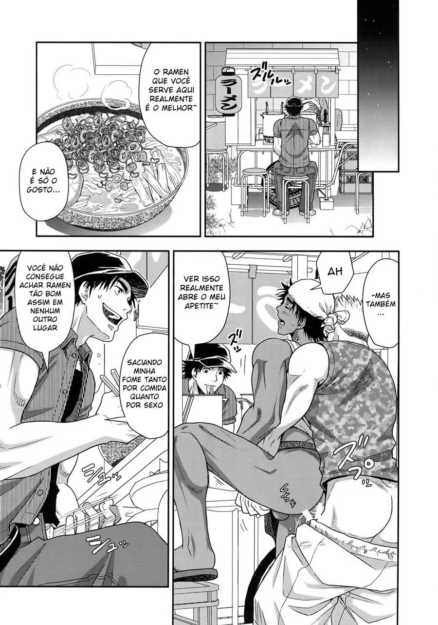 Engolir Não é Opcional – Yaoi Hentai – PT Brasil