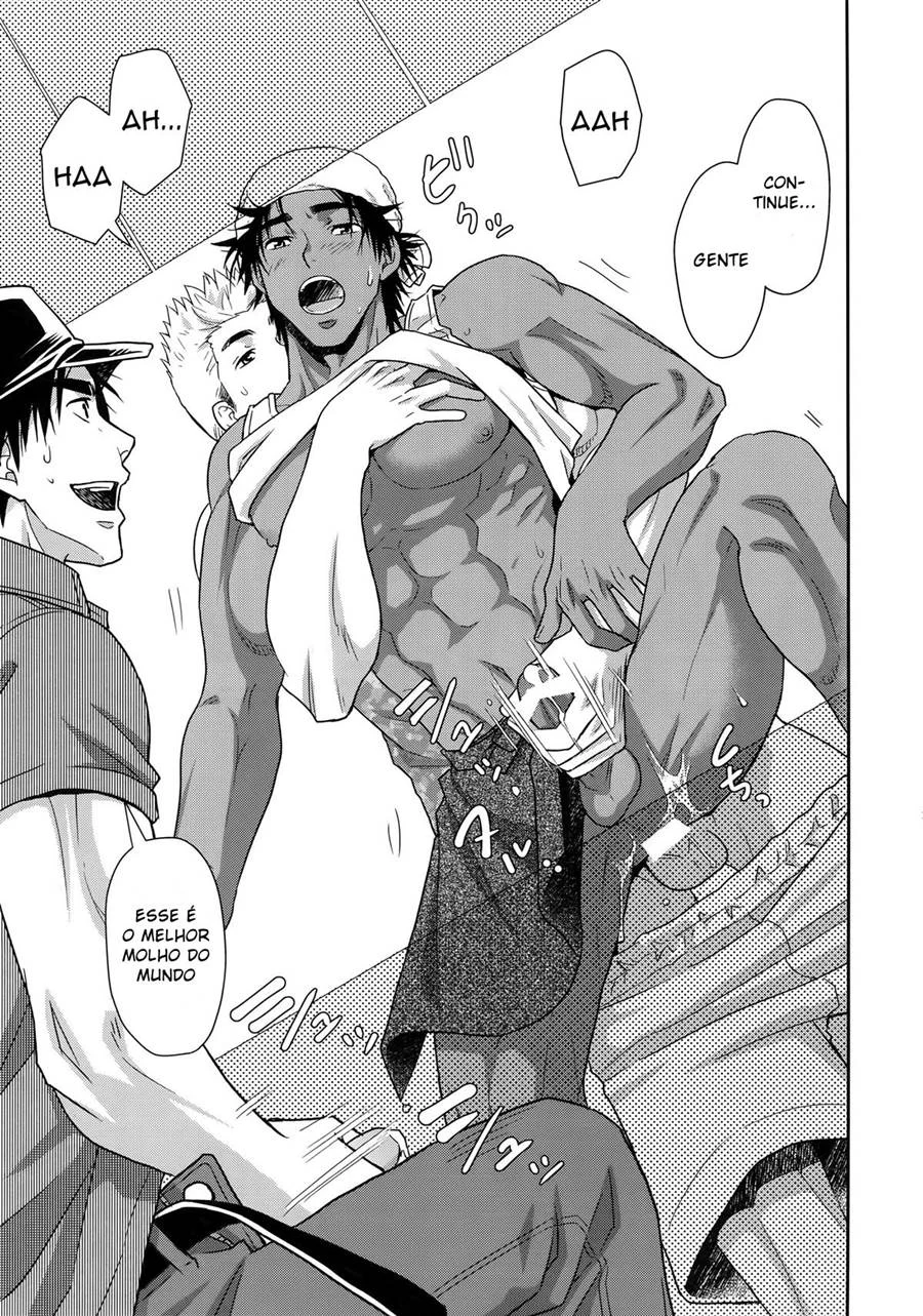 Engolir Não é Opcional – Yaoi Hentai – PT Brasil