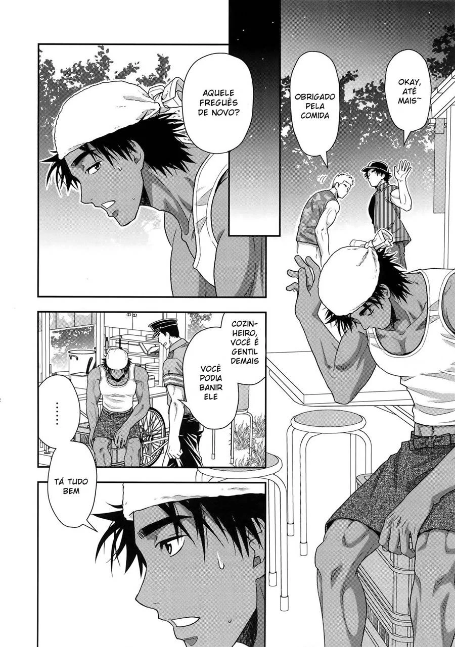 Engolir Não é Opcional – Yaoi Hentai – PT Brasil