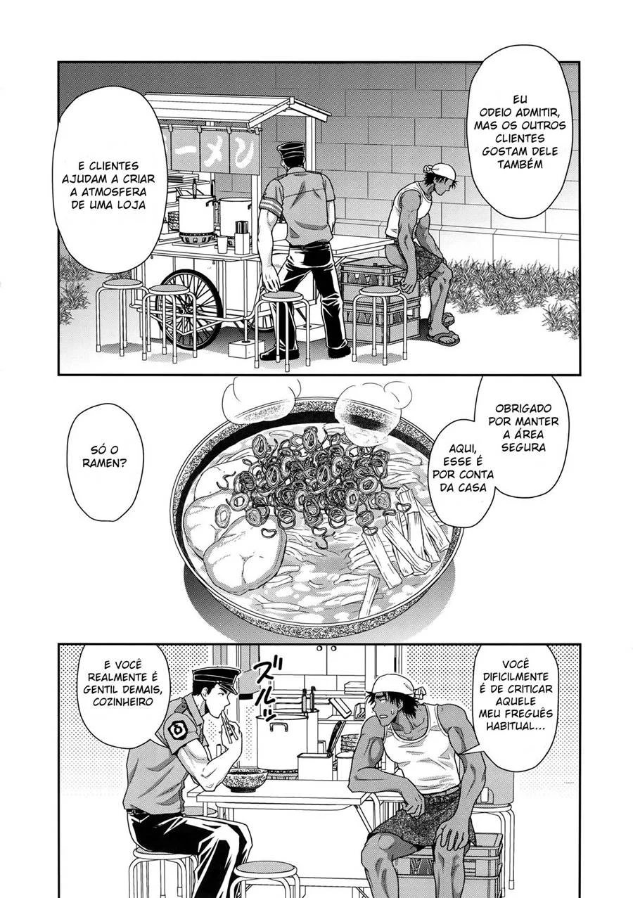 Engolir Não é Opcional – Yaoi Hentai – PT Brasil