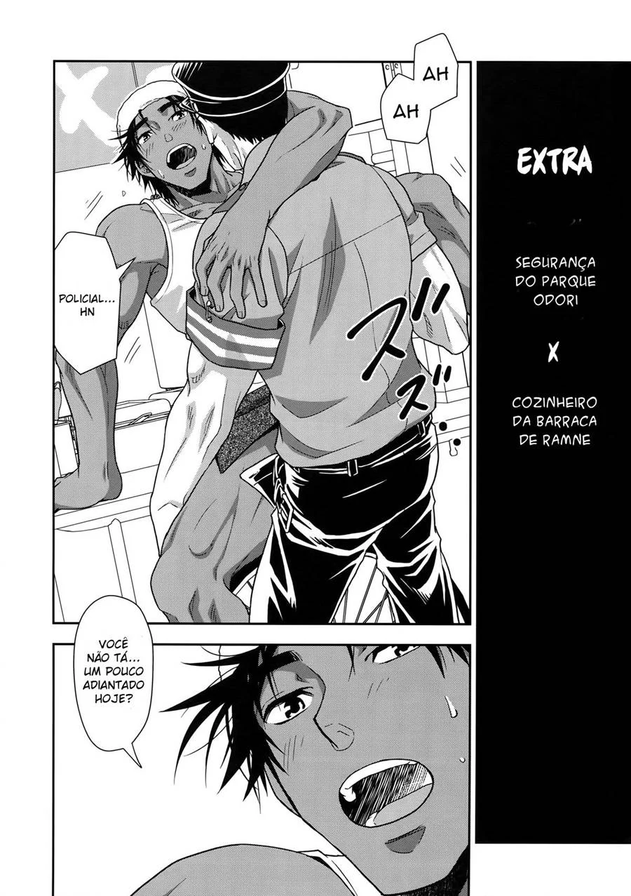 Engolir Não é Opcional – Yaoi Hentai – PT Brasil