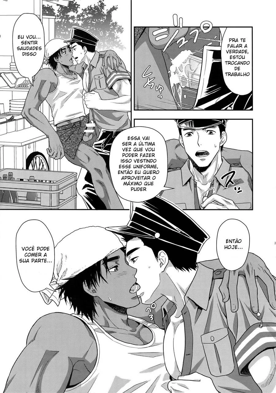 Engolir Não é Opcional – Yaoi Hentai – PT Brasil