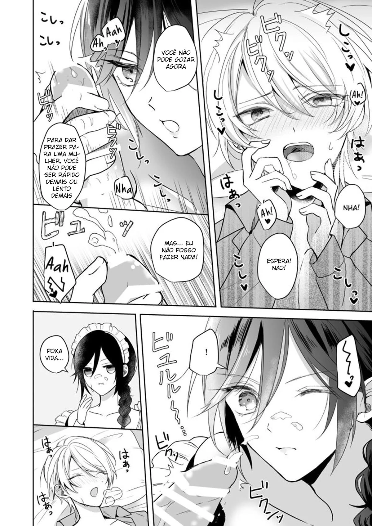 Engravidando a Empregada – Hentai Preto e Branco – PT-BR