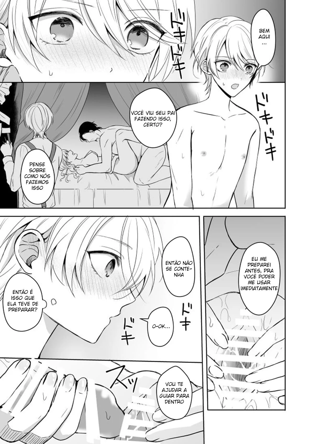 Engravidando a Empregada – Hentai Preto e Branco – PT-BR