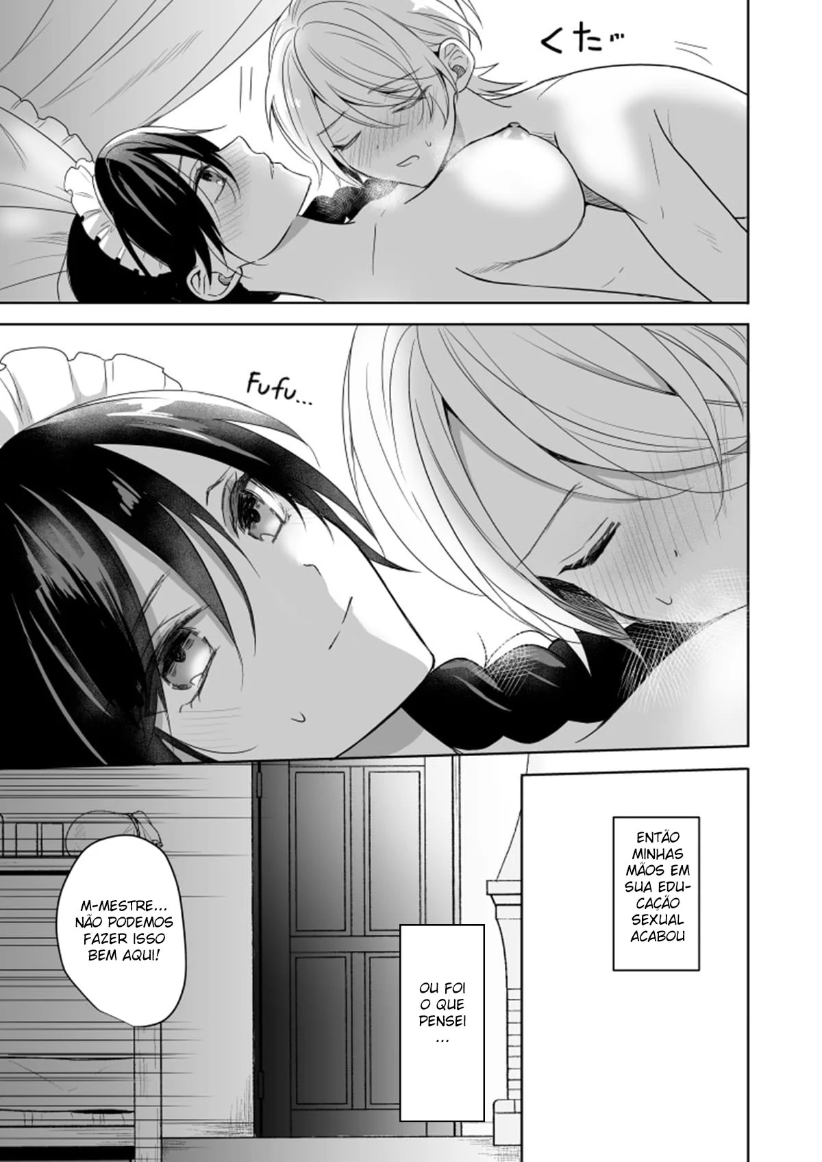 Engravidando a Empregada – Hentai Preto e Branco – PT-BR