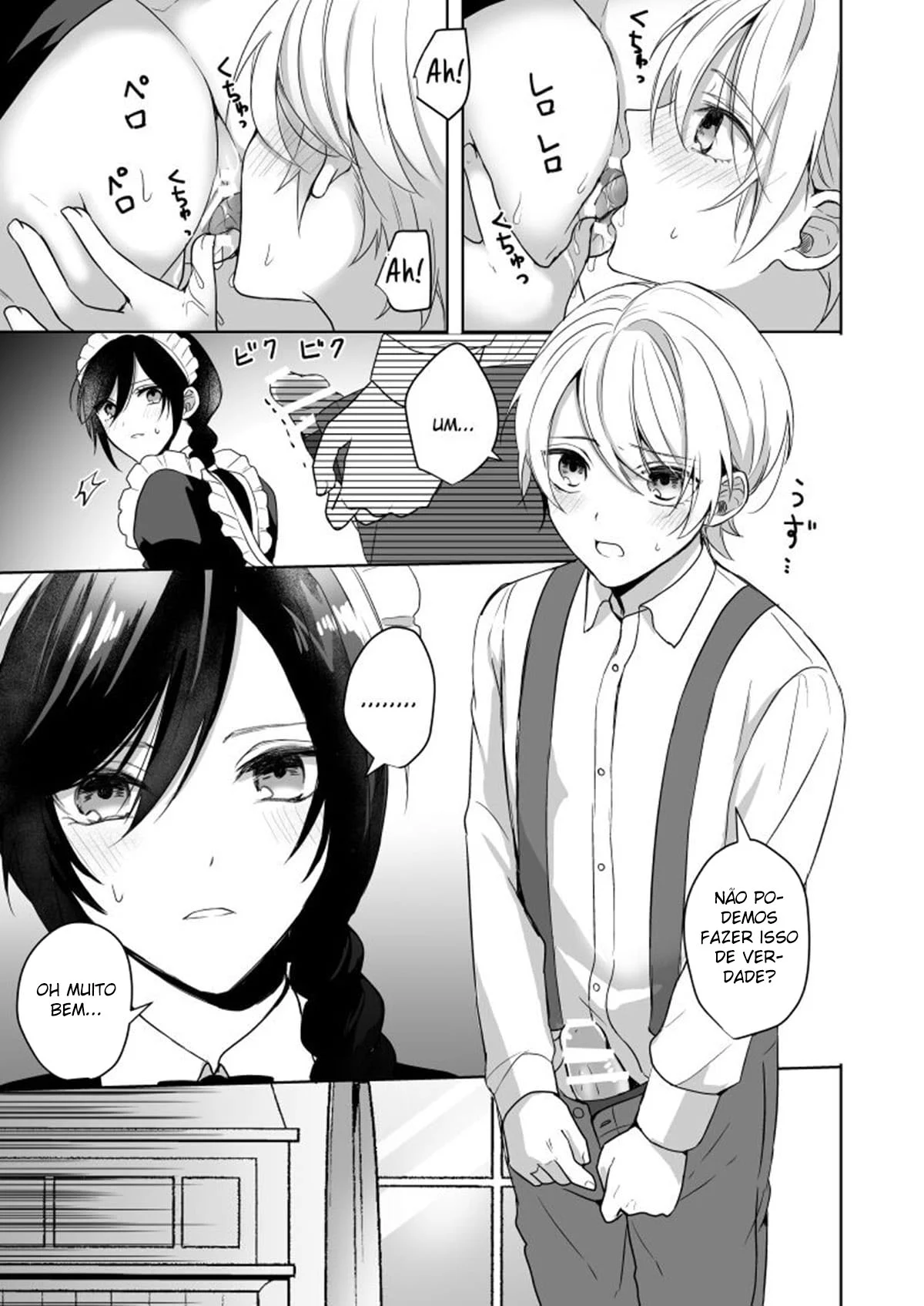 Engravidando a Empregada – Hentai Preto e Branco – PT-BR