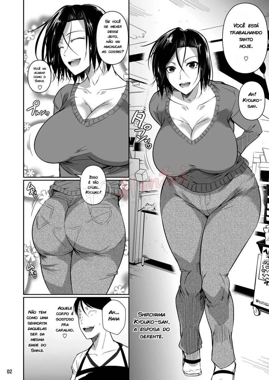 Engravidando a mulher do chefe – Hentai Preto e Branco – Ler Hentai HQ