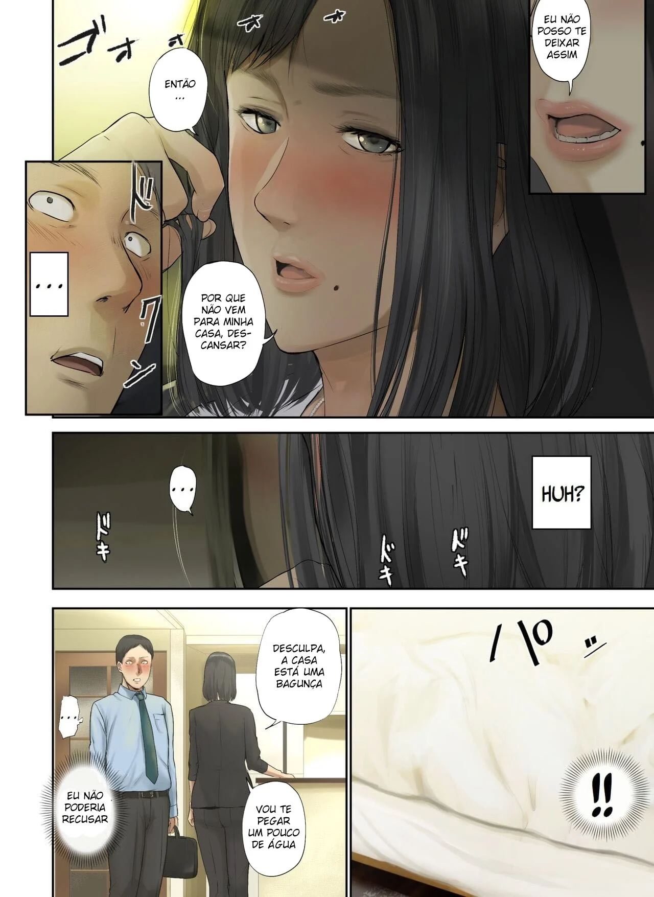Engravidei a Velha Solteirona da Empresa – Hentai – Quadrinho Original
