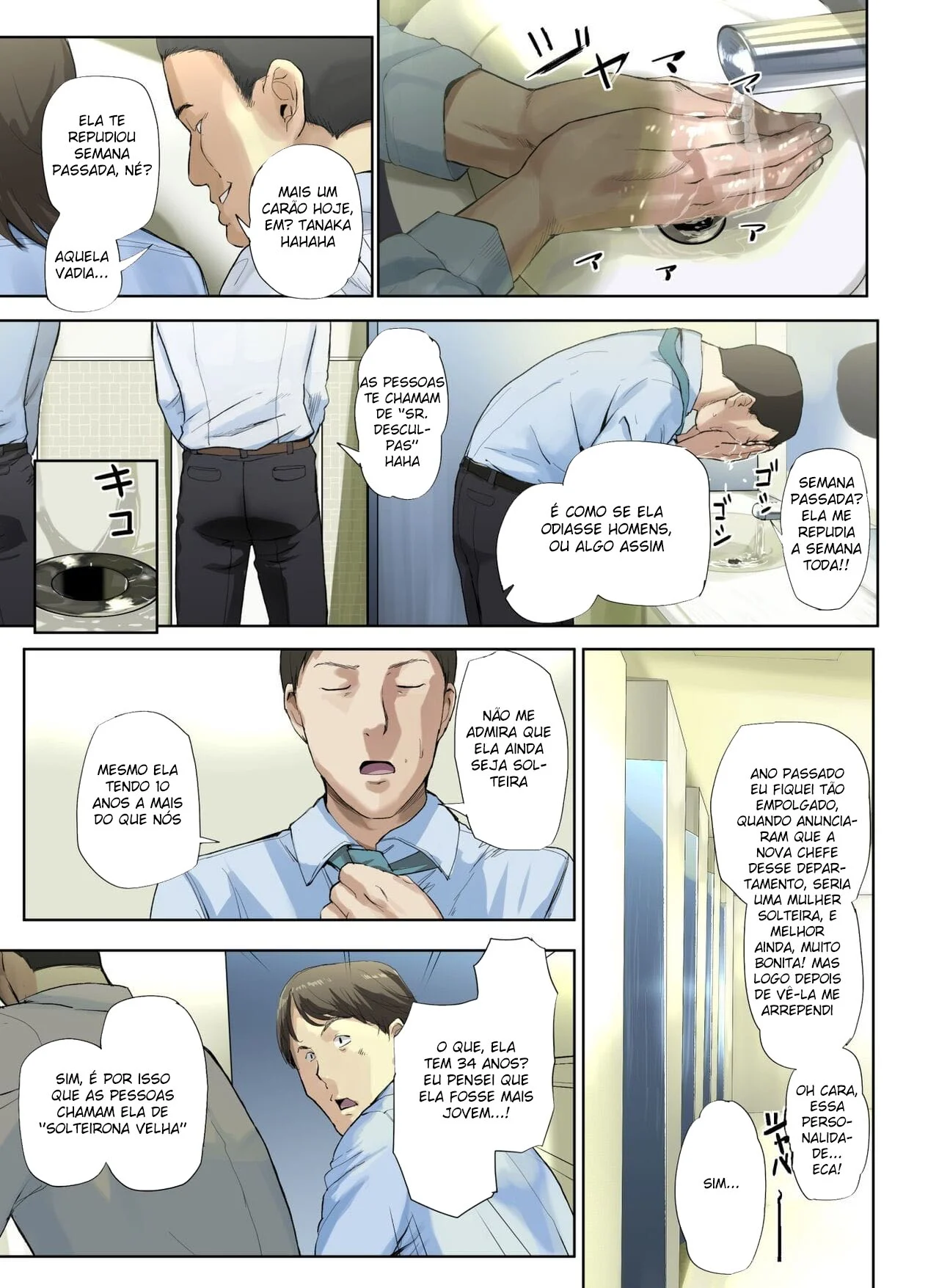 Engravidei a Velha Solteirona da Empresa – Hentai – Quadrinho Original